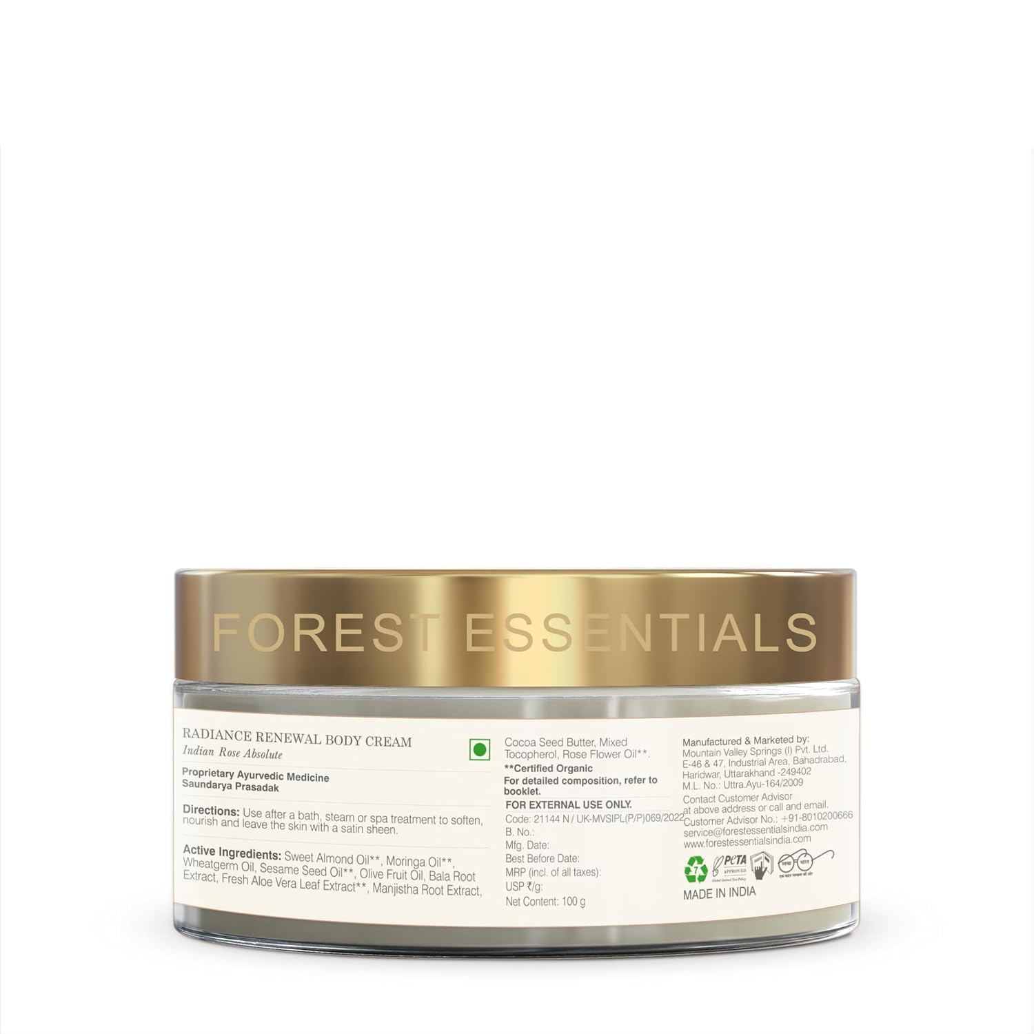 Forest Essentials Radiance Renewal Body Cream with Indian Rose Absolute | Ayurvedic Moisturizing Cream for Dry Skin | Shea Butter & Rose Oil for Glowing Skin | Luxurious Hydration for Daily Body Care & Spa Nights