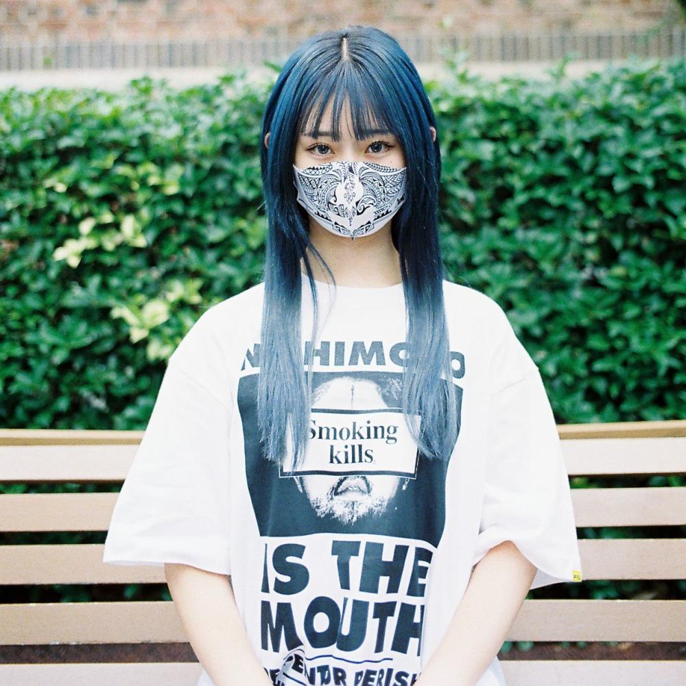 #FR2 Nishimoto Is The Mouth Collaboration Men's T-Shirt - White | Streetwear Graphic Tee for Casual Wear & Urban Fashion