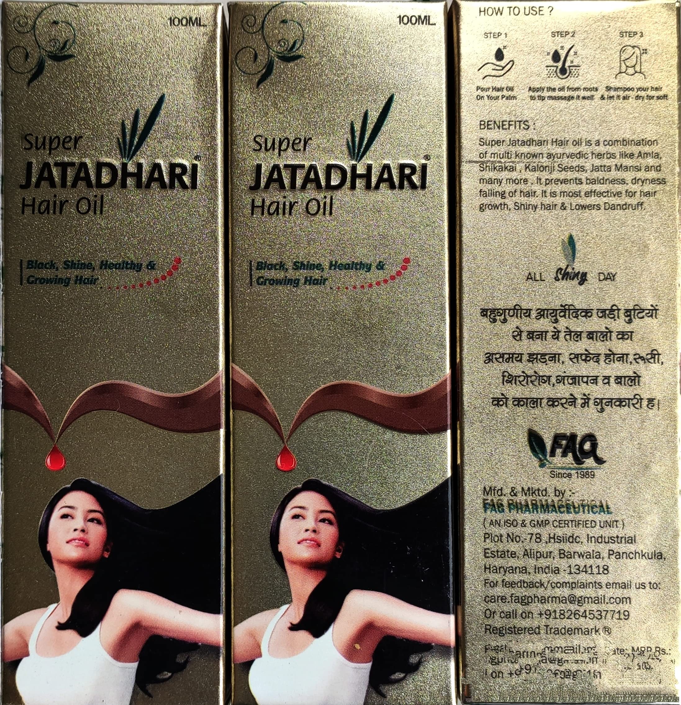 Super Jatadhari Hair Oil - 100ml (Pack of 2) for Black & Shiny Hair - Natural Ayurvedic Hair Growth Treatment - Perfect for Daily Hair Care & Scalp Massage