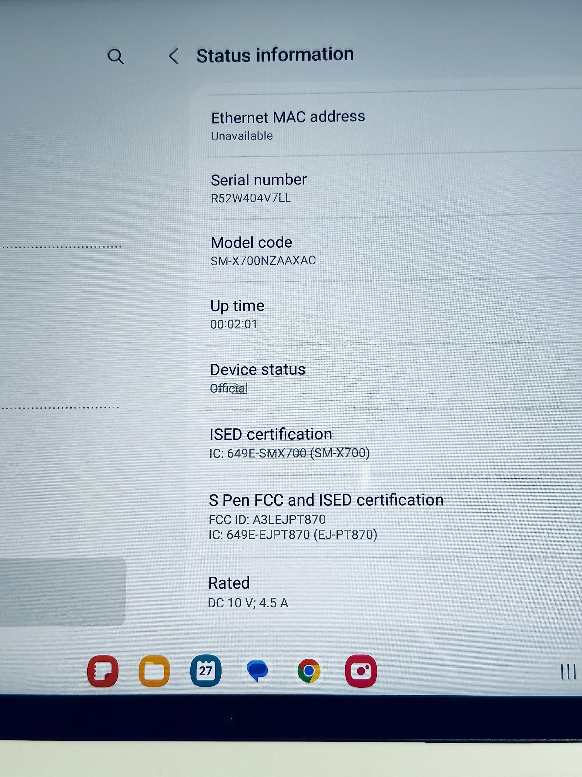 SAMSUNG Galaxy Tab S8 11