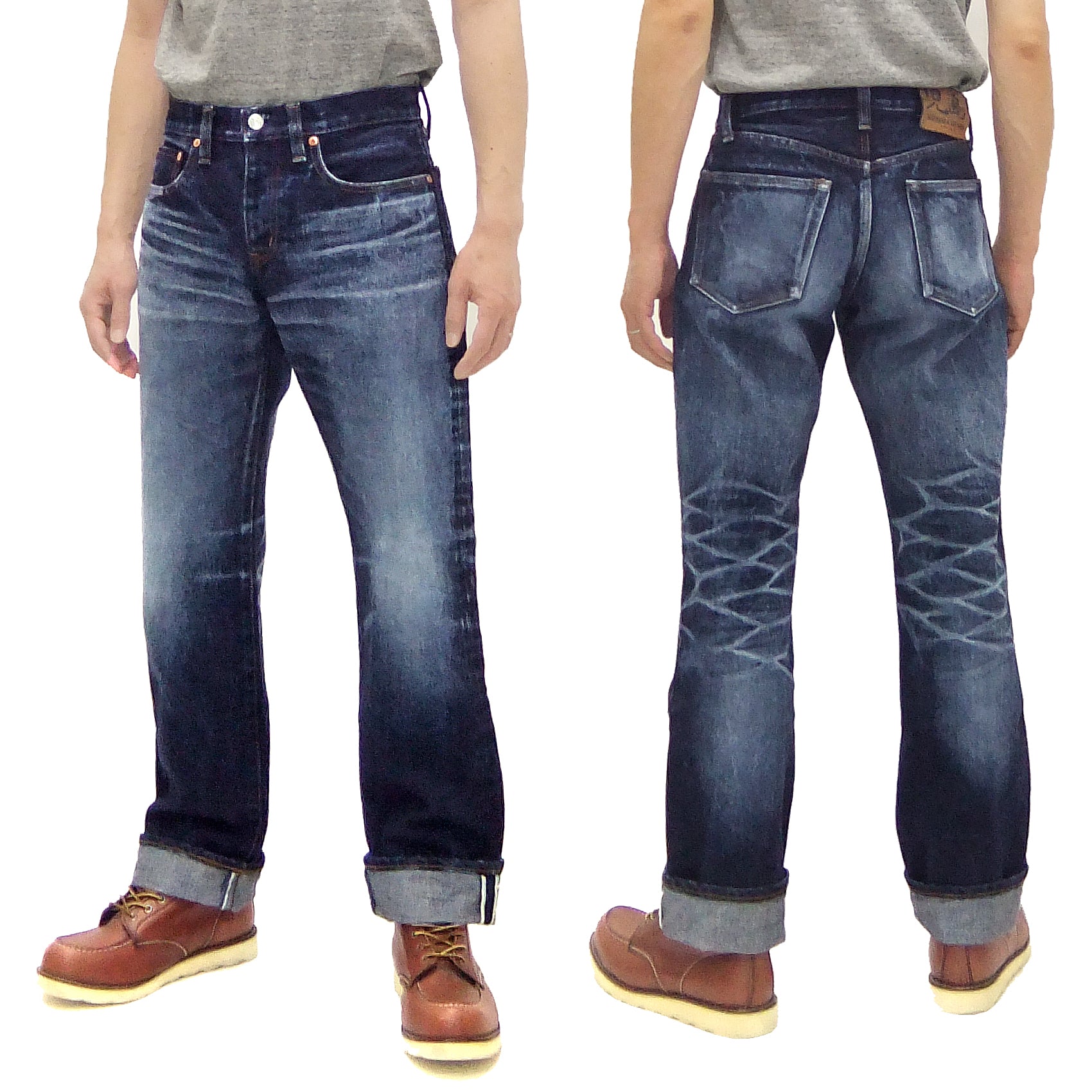 Kojima Genes Men's Pre-Faded 23 Oz. Selvedge Denim Jeans - Regular Fit Straight Leg RNB108UW | Vintage Style Raw Denim for Casual Wear & Street Fashion