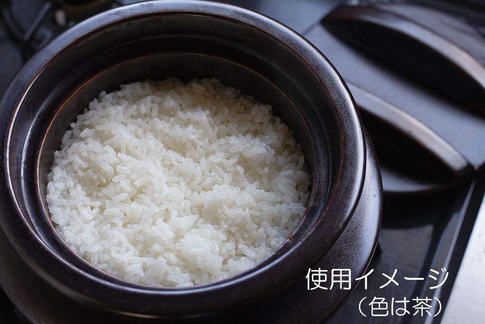 Banko Ware Feather Pot Rice Cooker - 1.5 Cup Traditional Japanese Ceramic Pot for Perfect Rice - Ideal for Small Households, Camping & Japanese Cuisine