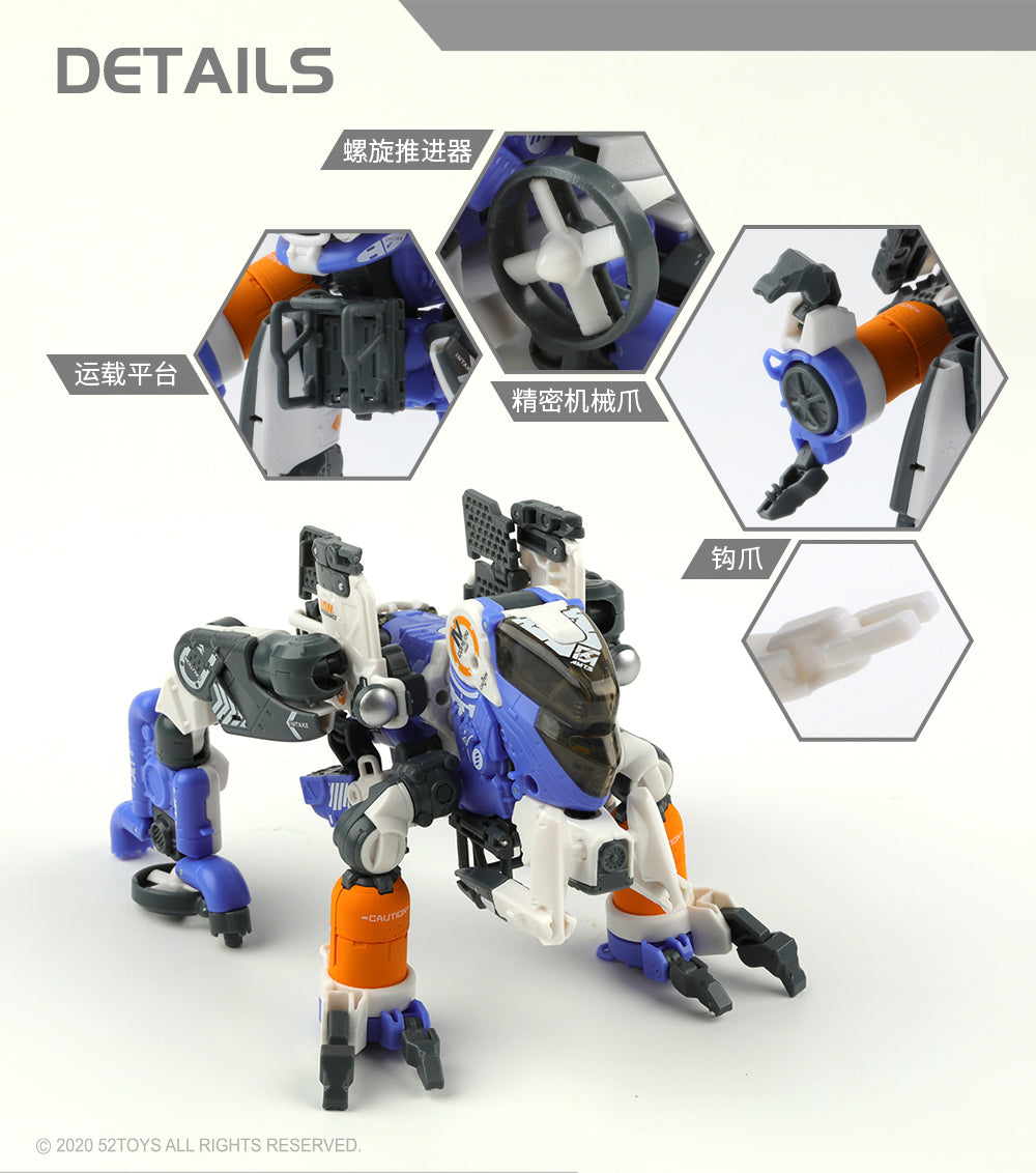 52Toys MegaBOX MB 13 Deep One Transforming Action Figure - Collectible Robot Toy for Adults & Kids - Perfect for Display, Play, and Anime Enthusiasts