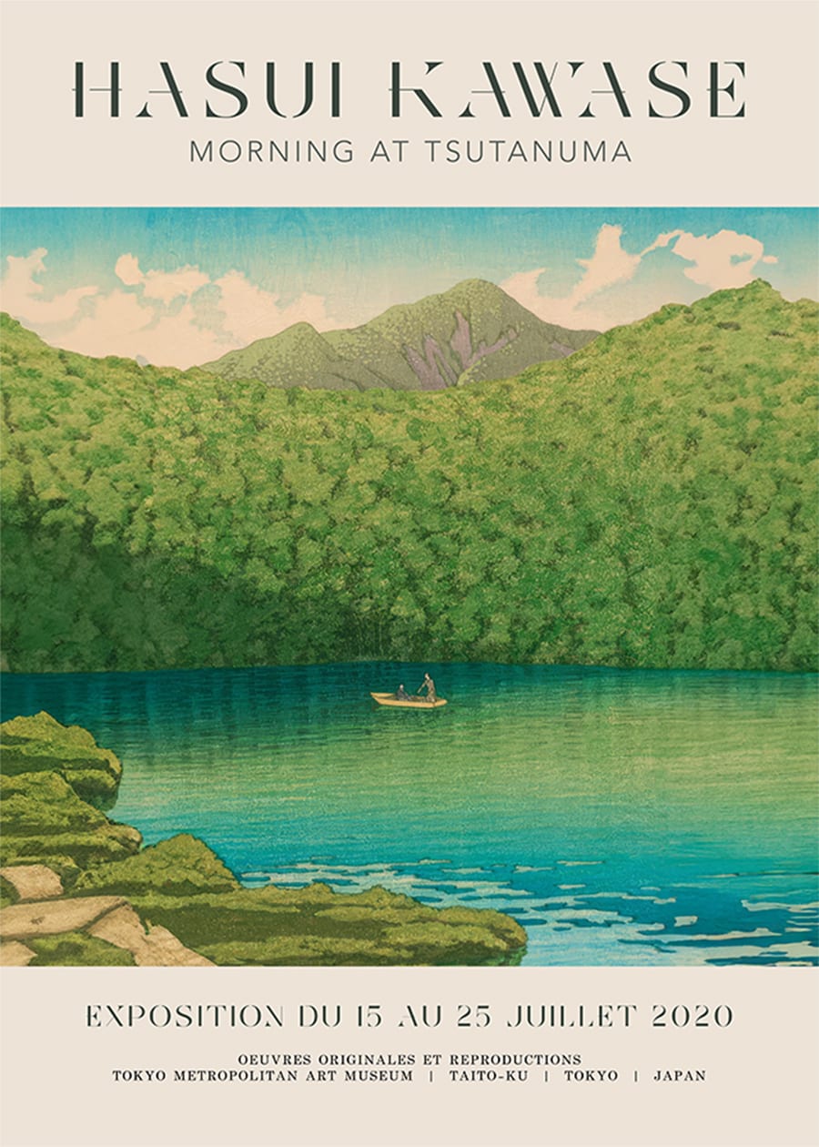 Hasui Kawase Morning at Tsutanuma Exhibition - 21x30cm Japanese Woodblock Art Print - Matte Finish Wall Decor for Home, Office & Gallery Display