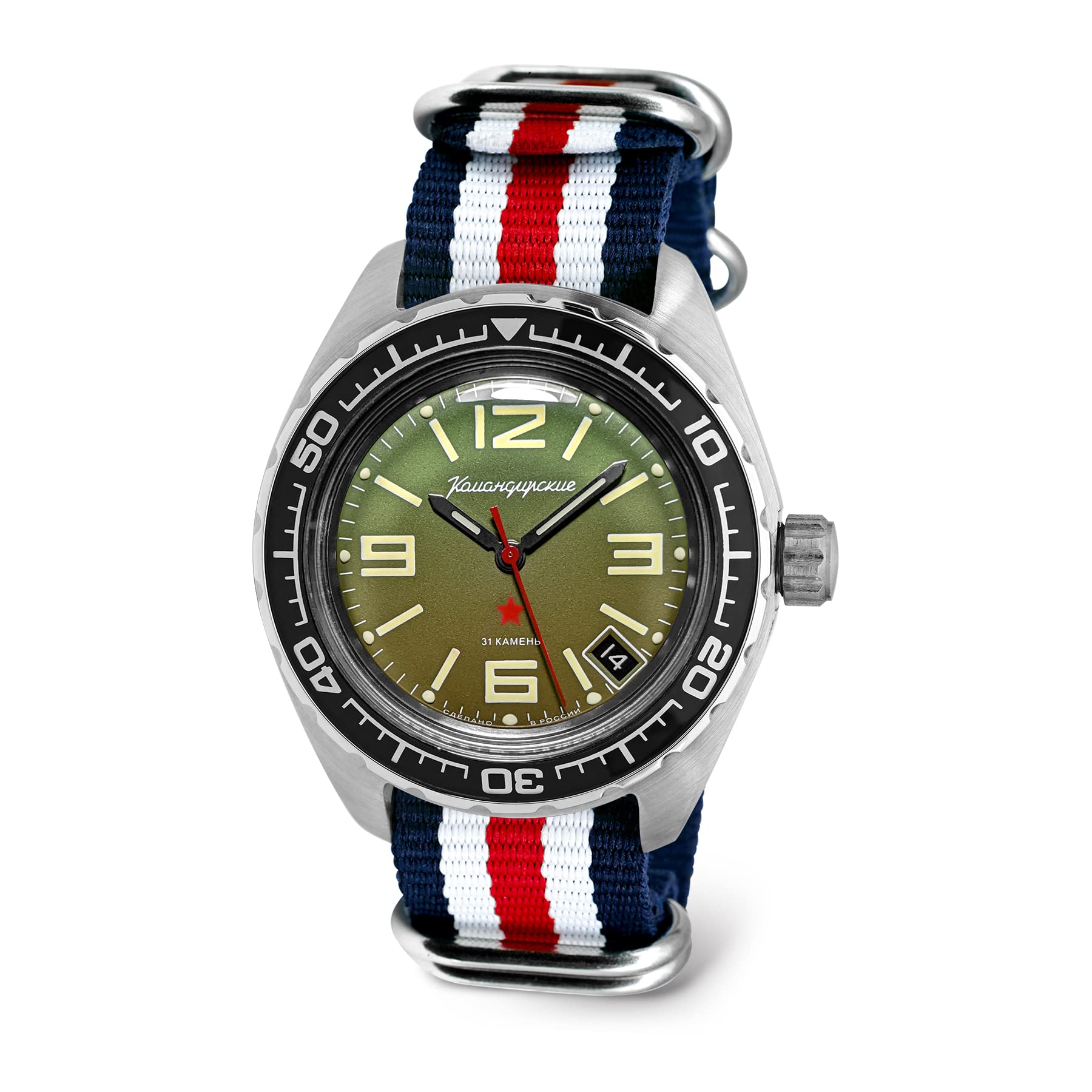 Vostok Komandirskie 020715 Automatic Mechanical Diver Watch - Waterproof Men's Wristwatch for Scuba Diving, Swimming & Outdoor Adventures