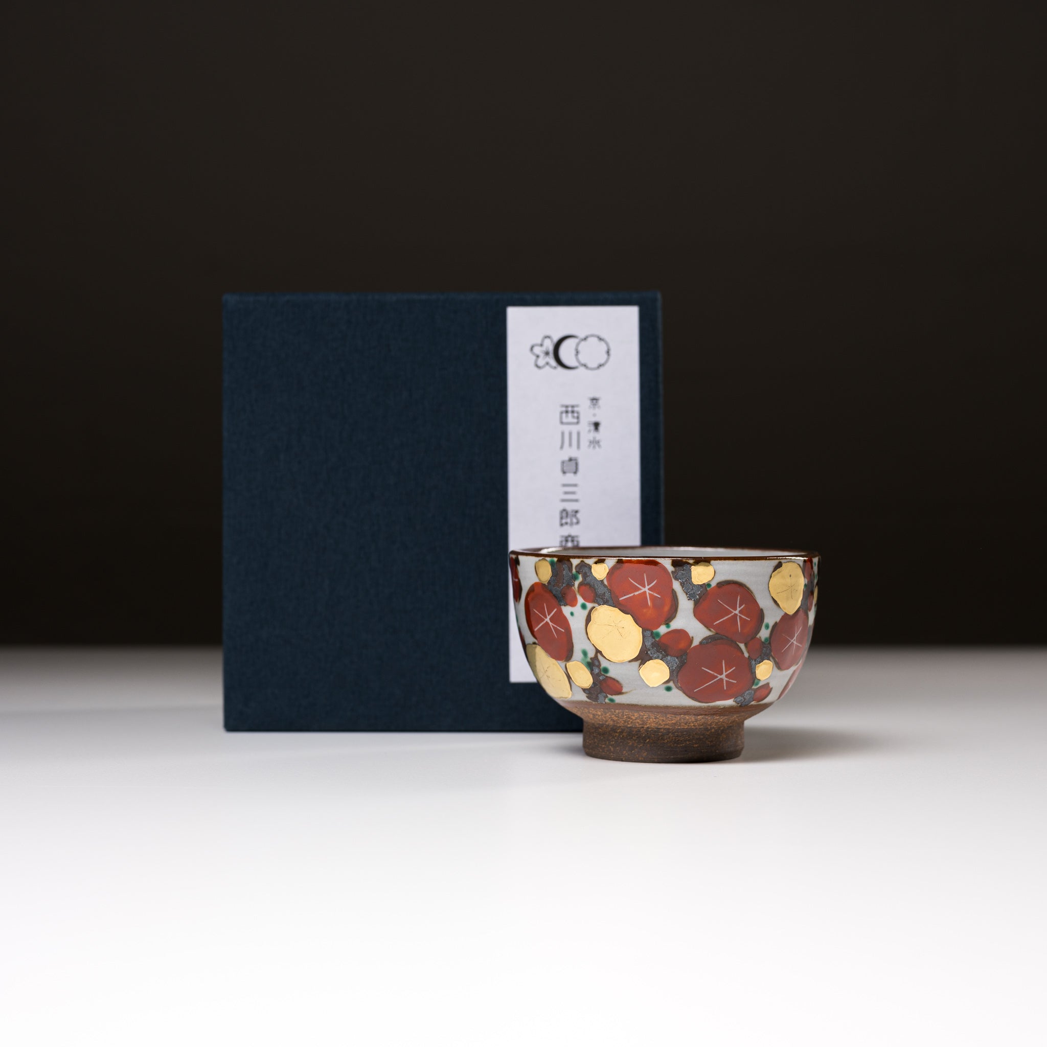 Handmade Kyo Kiyomizu Ware Kumidashi Tea Cup - Golden Plum Design - Authentic Japanese Ceramic Tea Cup for Matcha, Sencha & Green Tea - Perfect for Tea Ceremonies, Home Decor & Gifts