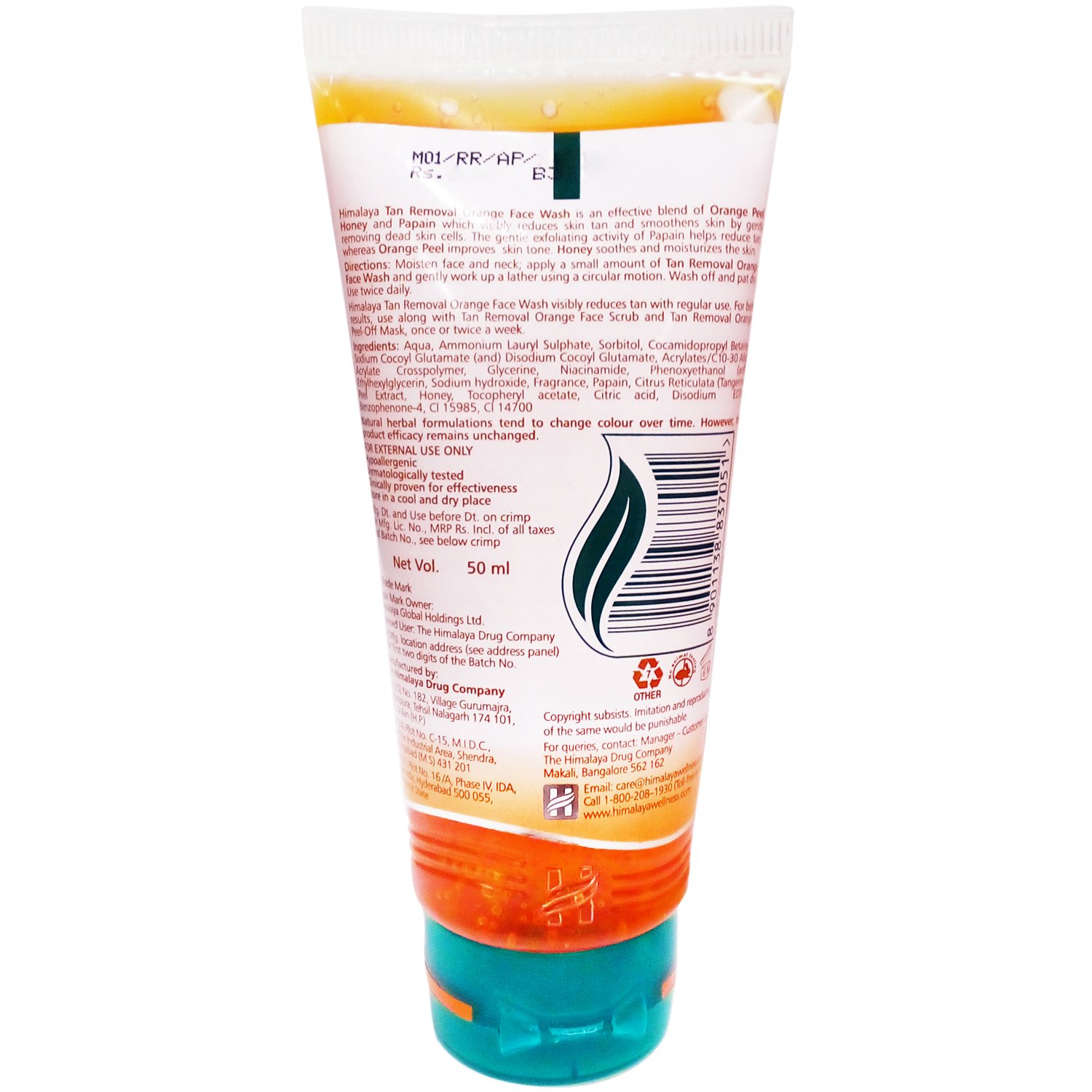 Himalaya Tan Removal Orange Face Wash with Orange Peel & Honey - 50ml Tube for Brightening & Glowing Skin | Best for Daily Use & Sun-Damaged Skin