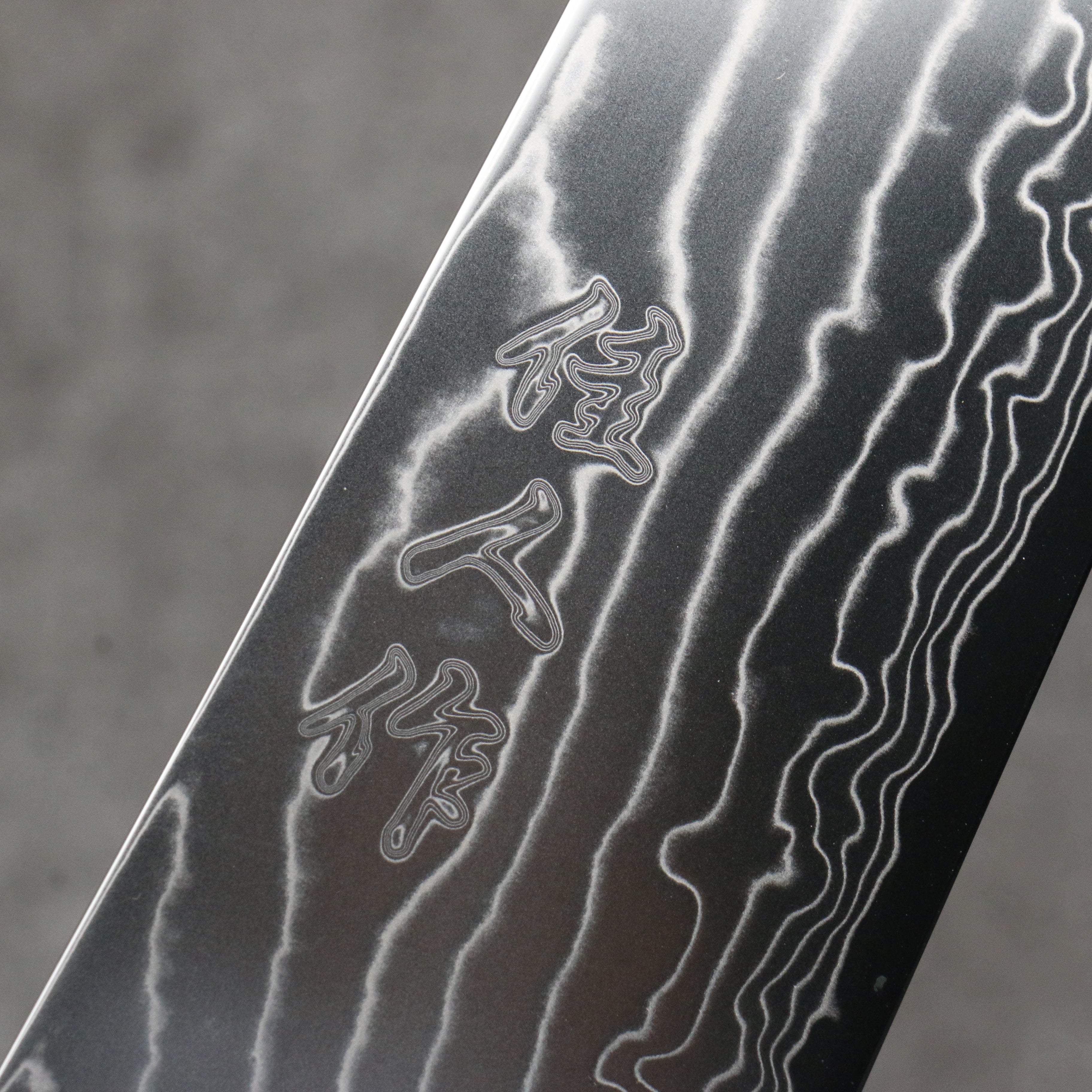 Premium Kajin Cobalt Special Steel Damascus Gyuto Chef Knife 210mm - Japanese Kitchen Knife with Dark Blue & Gold Lacquered Handle - Perfect for Sushi, Meat Cutting & Professional Cooking