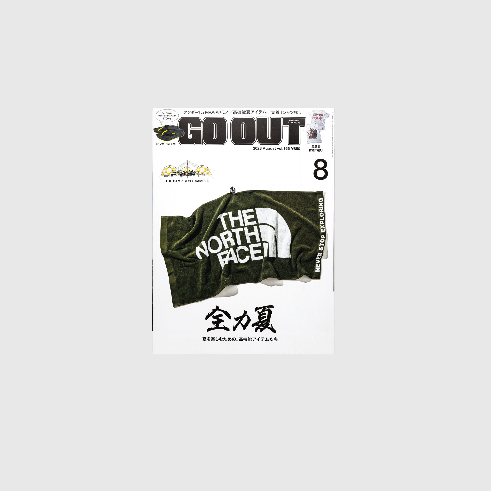 Go Out Vol 166 - Outdoor Adventure Magazine for Camping, Hiking & Travel Enthusiasts | Perfect for Nature Lovers and Explorers