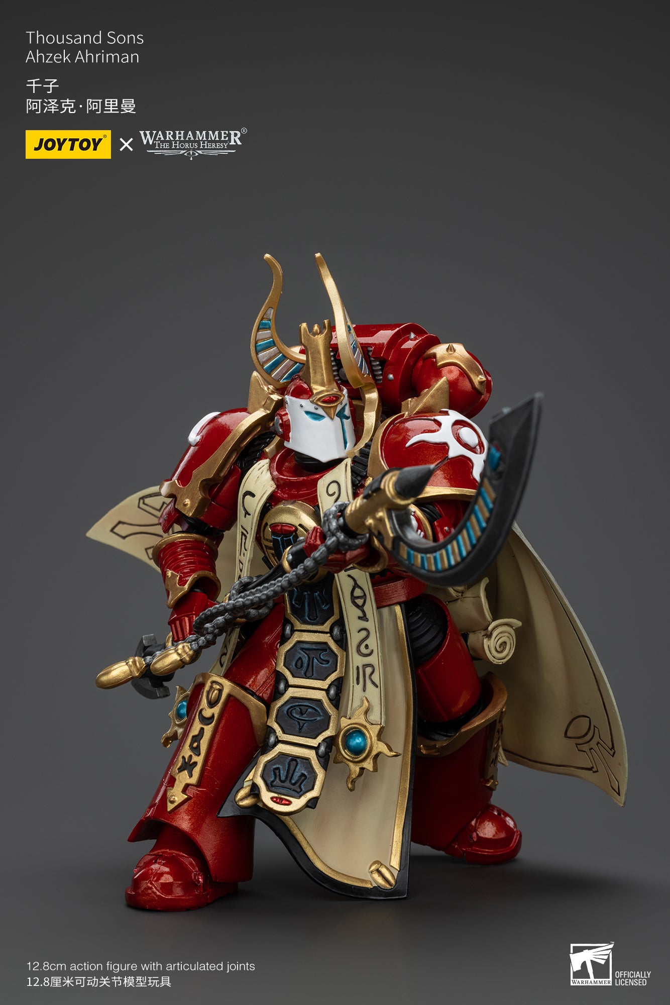 JOYTOY 1/18 Scale Warhammer The Horus Heresy Ahzek Ahriman Action Figure - Collectible Model for Display, Gaming & Warhammer 40K Fans
