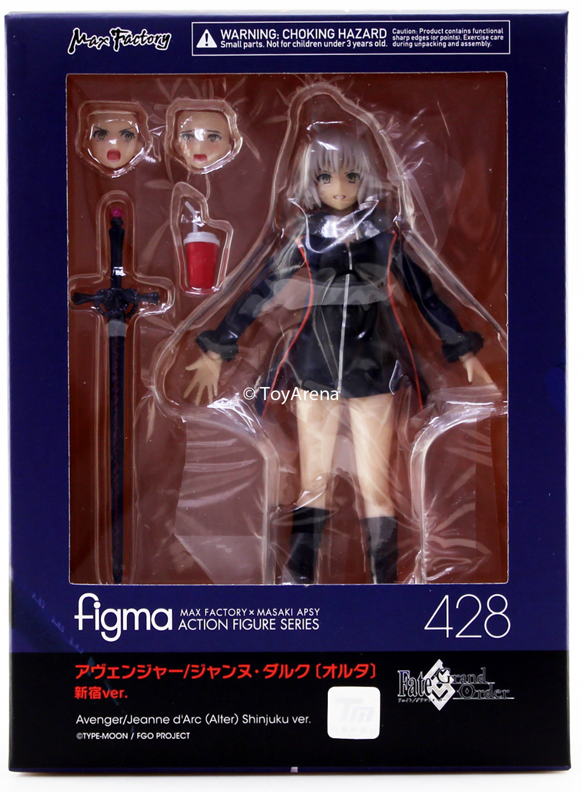 Fate/Grand Order Figma #428 Avenger Jeanne d'Arc (Alter) Shinjuku Version - Anime Action Figure Collectible for Display & Cosplay