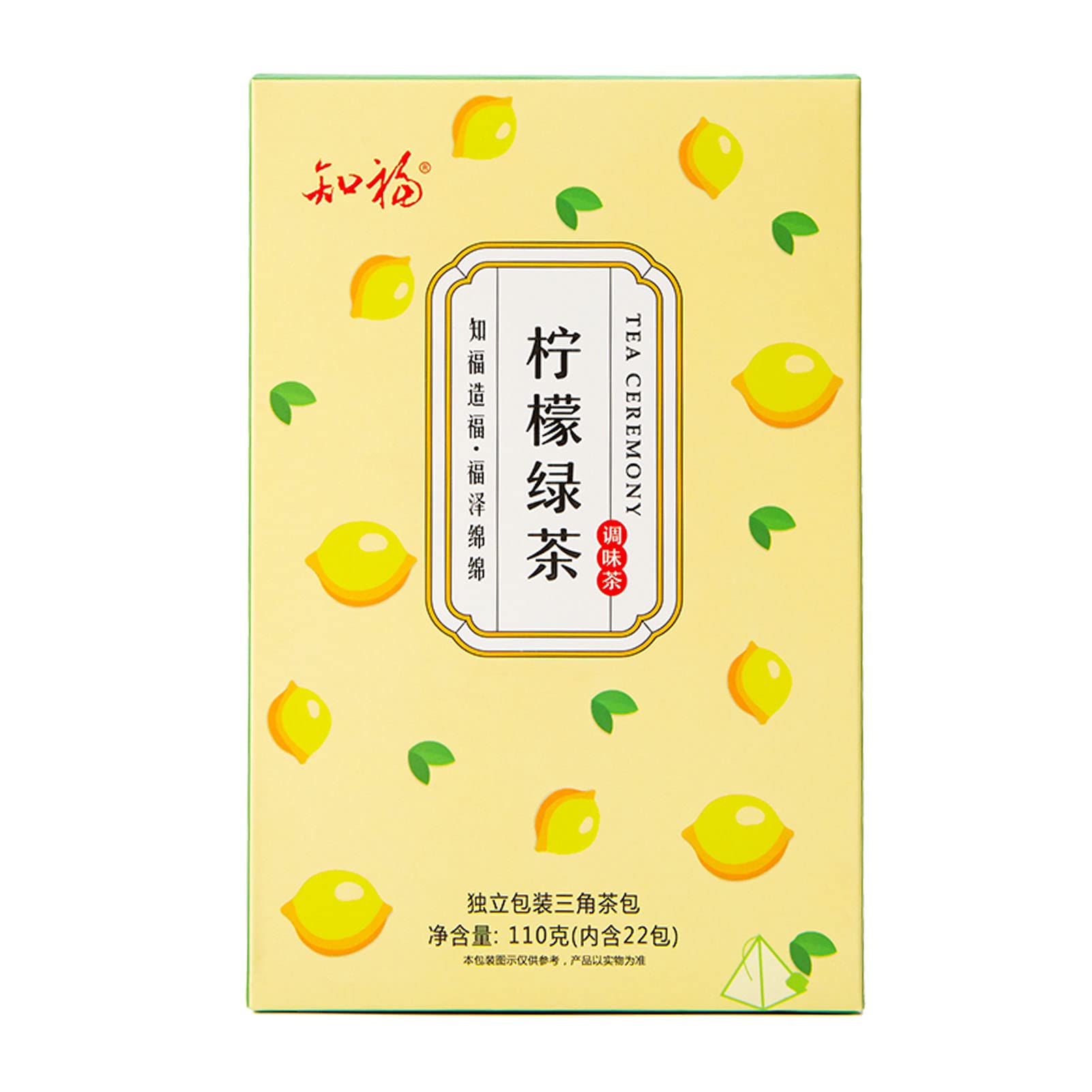 Premium Kadimendium 22-Count Peach Oolong Tea Bags - Natural Fruit Flavored Loose Leaf Tea (66g) for Healthy Morning & Afternoon Brews | Perfect for Office, Relaxation & Gift Giving