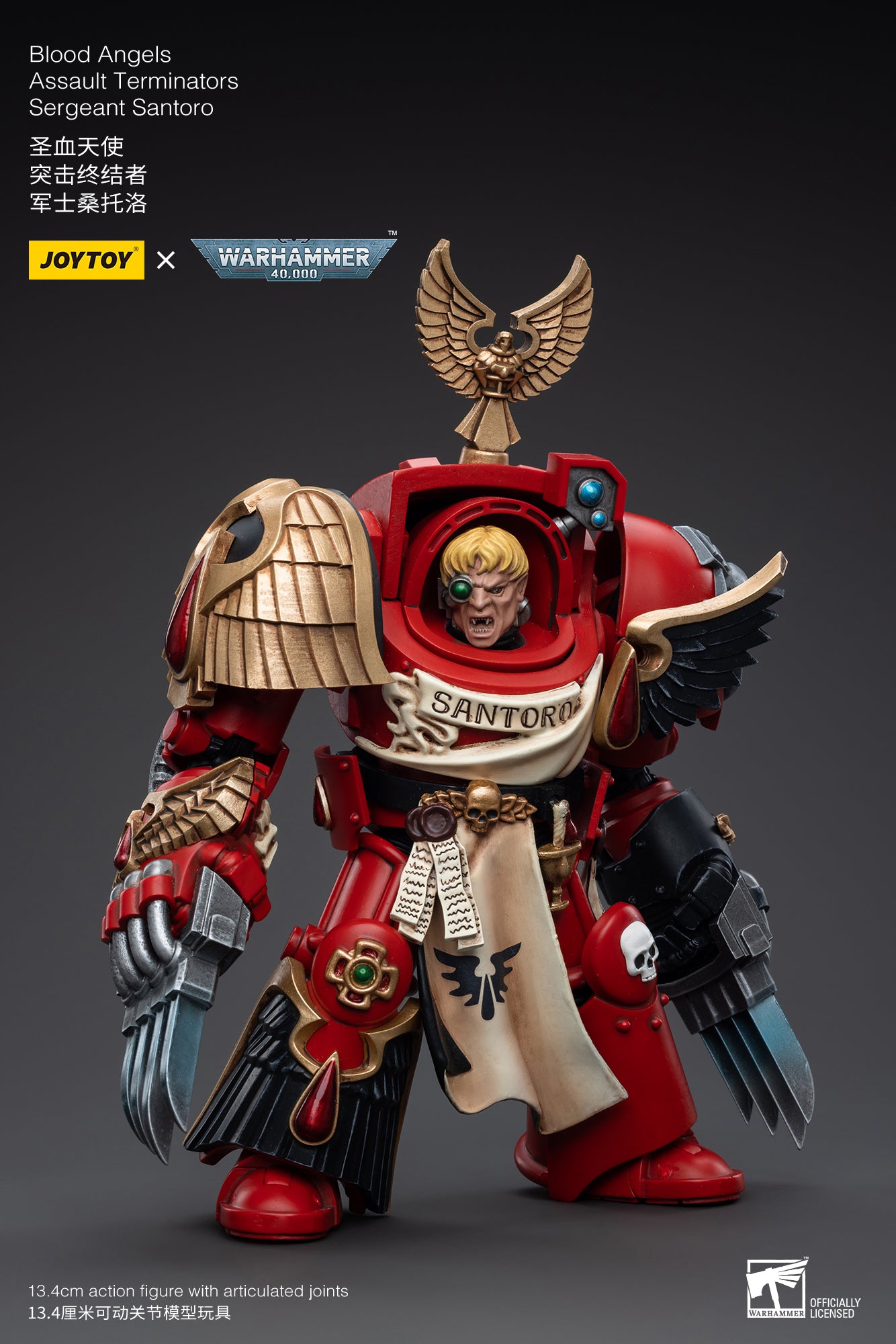 JOYTOY 1/18 Scale Warhammer 40K Blood Angels Assault Terminators Sergeant Santoro Action Figure - Collectible Model for Warhammer Fans & Tabletop Gaming Scenes