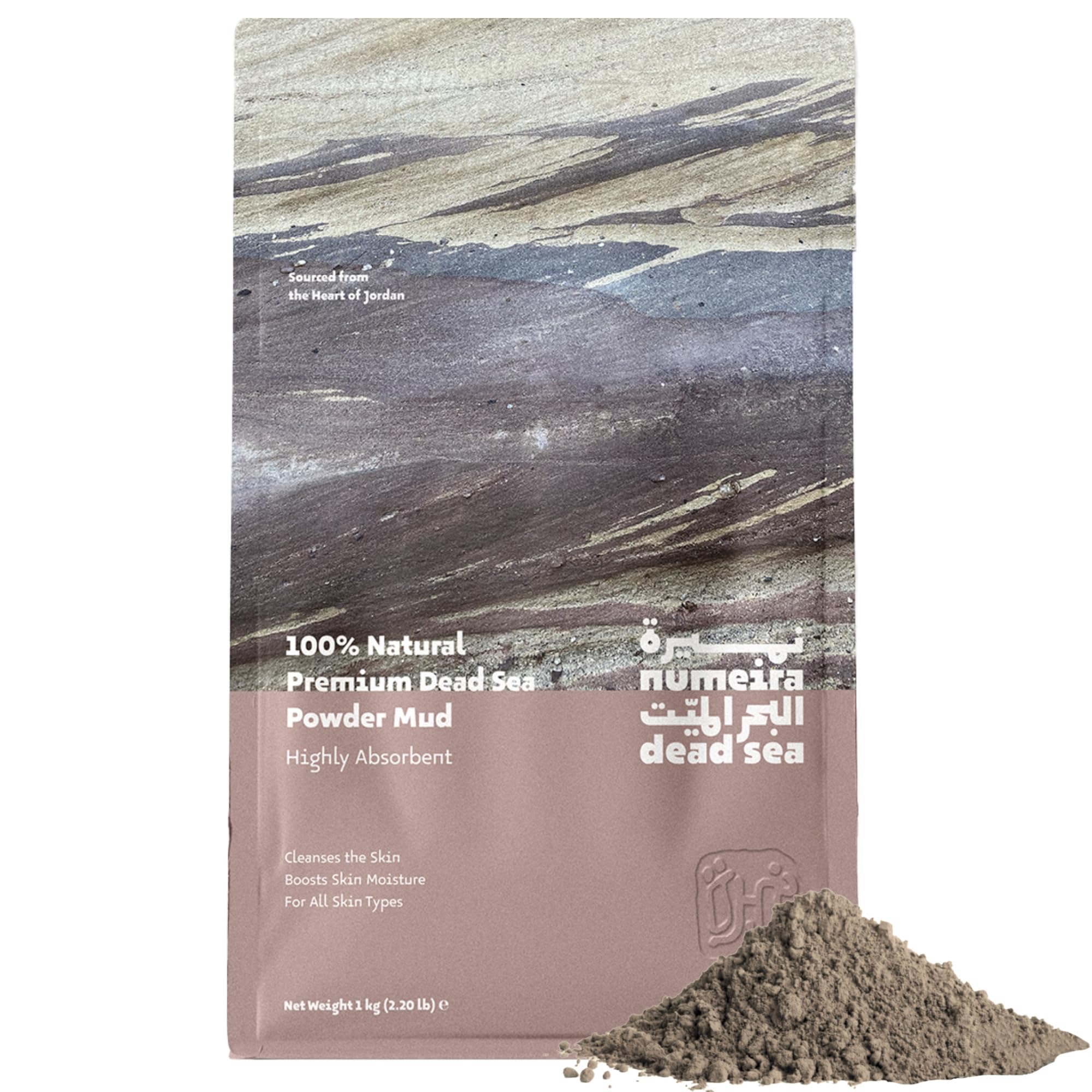 100% Pure Dead Sea Mud Powder - Natural Cosmetic Clay for Deep Cleansing & Skin Detox | Gentle Face Exfoliator, Body Scrub & Clay Mask | Mineral-Rich Pore Cleanser (1kg) - Perfect for Spa Days, Acne Treatment & Glowing Skin Care Routine