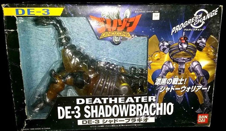 Bandai Dinozone Deatheater DE 3 Shadowbrachio Transformer Action Figure - Dinosaur Robot Toy for Kids & Collectors - Perfect for Playtime, Display & Gifts