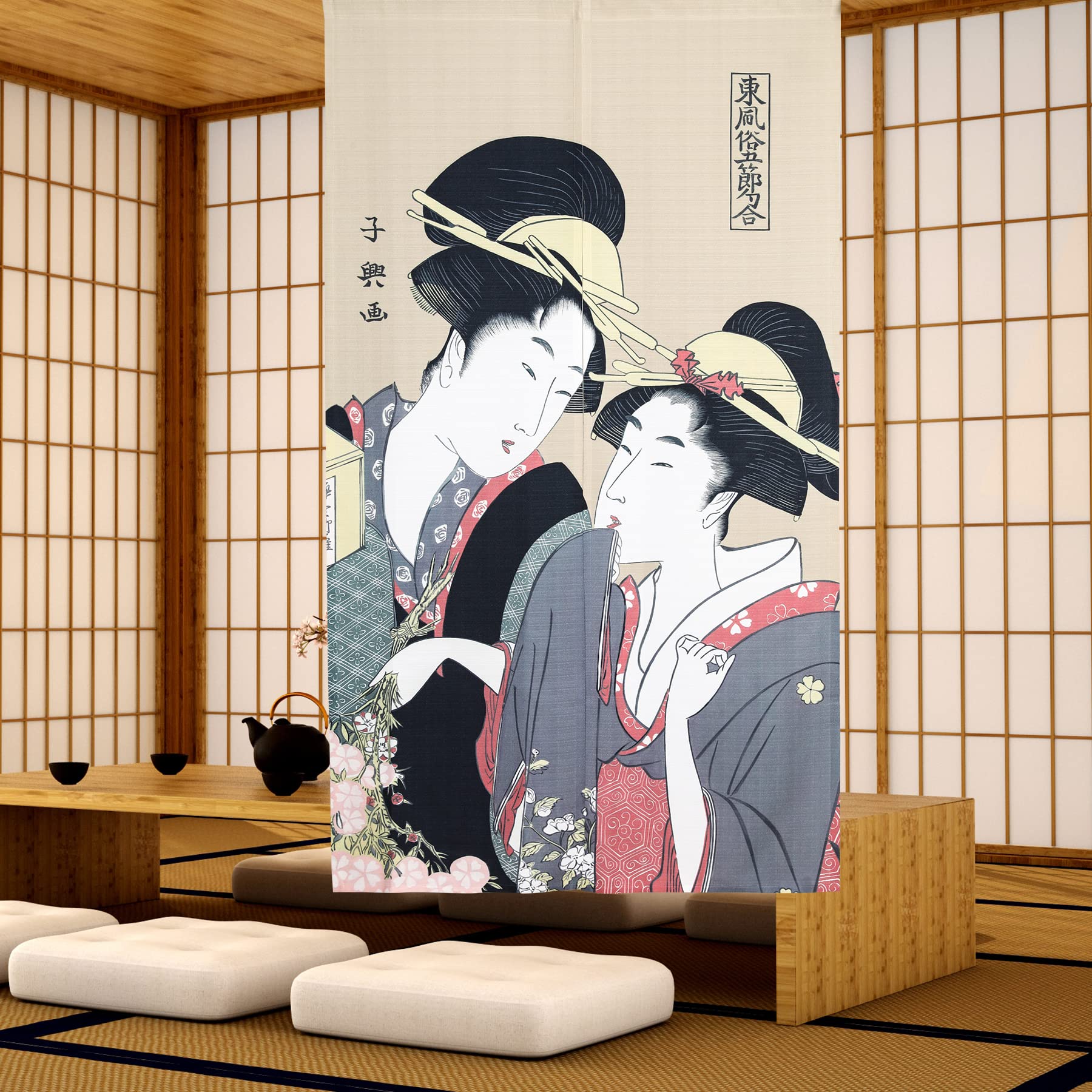 Japanese Noren Door Curtain - Kyoto Maiko Girls Traditional Tapestry for Room Divider & Home Decor (33.5x59.1 inches) - Perfect for Entryways, Living Rooms & Japanese-Themed Spaces