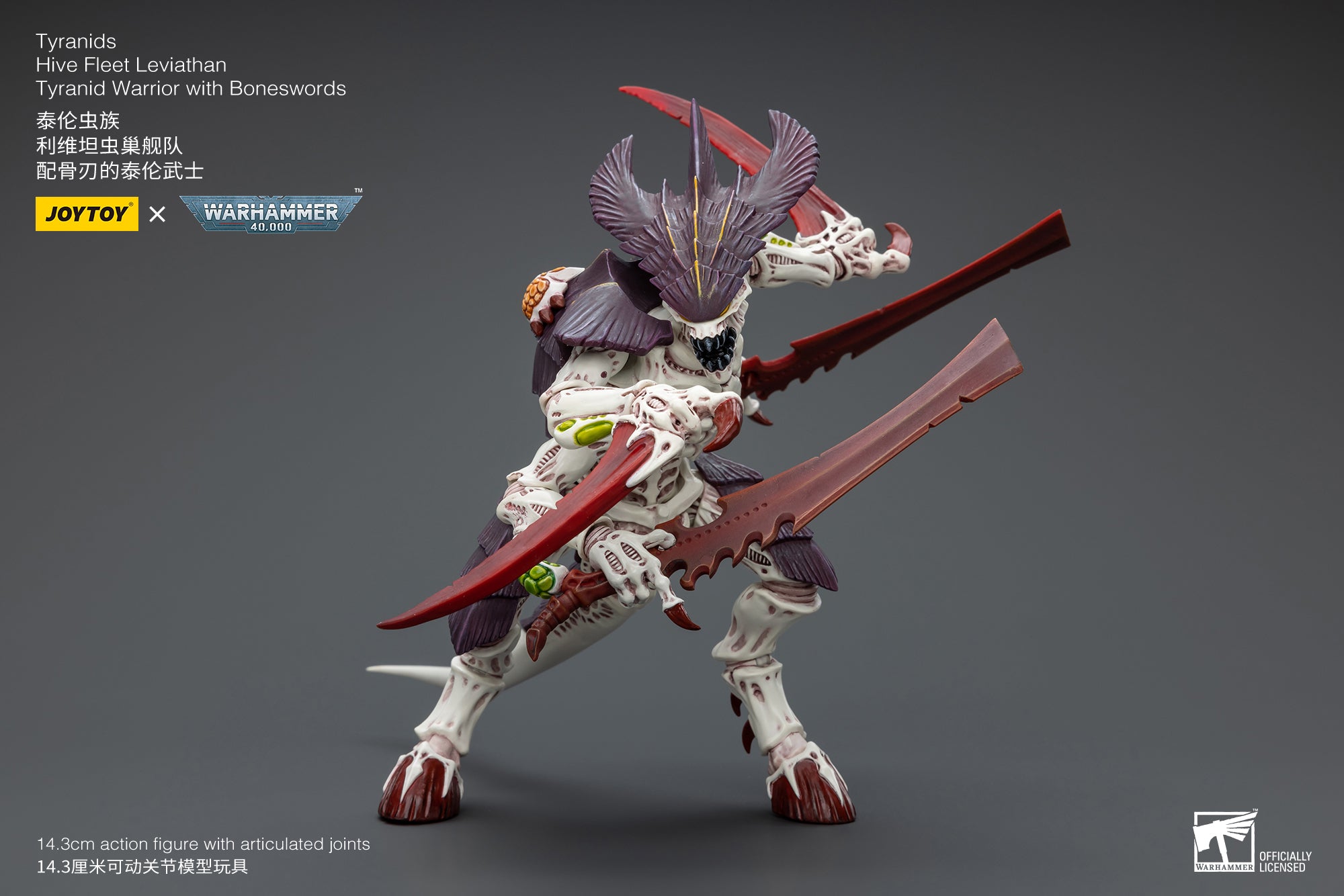 1/18 JOYTOY Warhammer 40K Tyranids Hive Fleet Leviathan Tyranid Warrior Action Figure with Boneswords - Collectible Reissue for Tabletop Gaming & Display