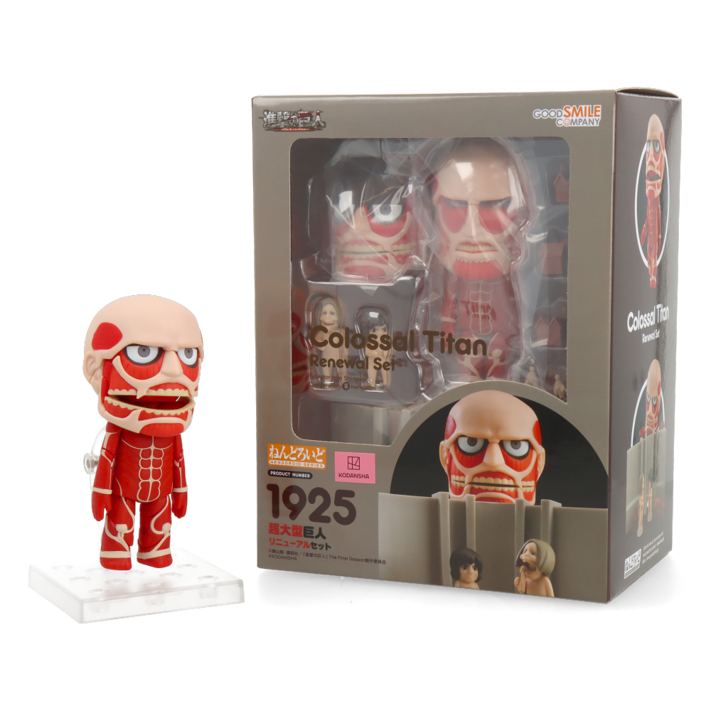 Attack On Titan Nendoroid Colossal Titan Renewal Set - Anime Collectible Figure for Display & Gift - Perfect for Anime Fans, Home Decor, and Office Display