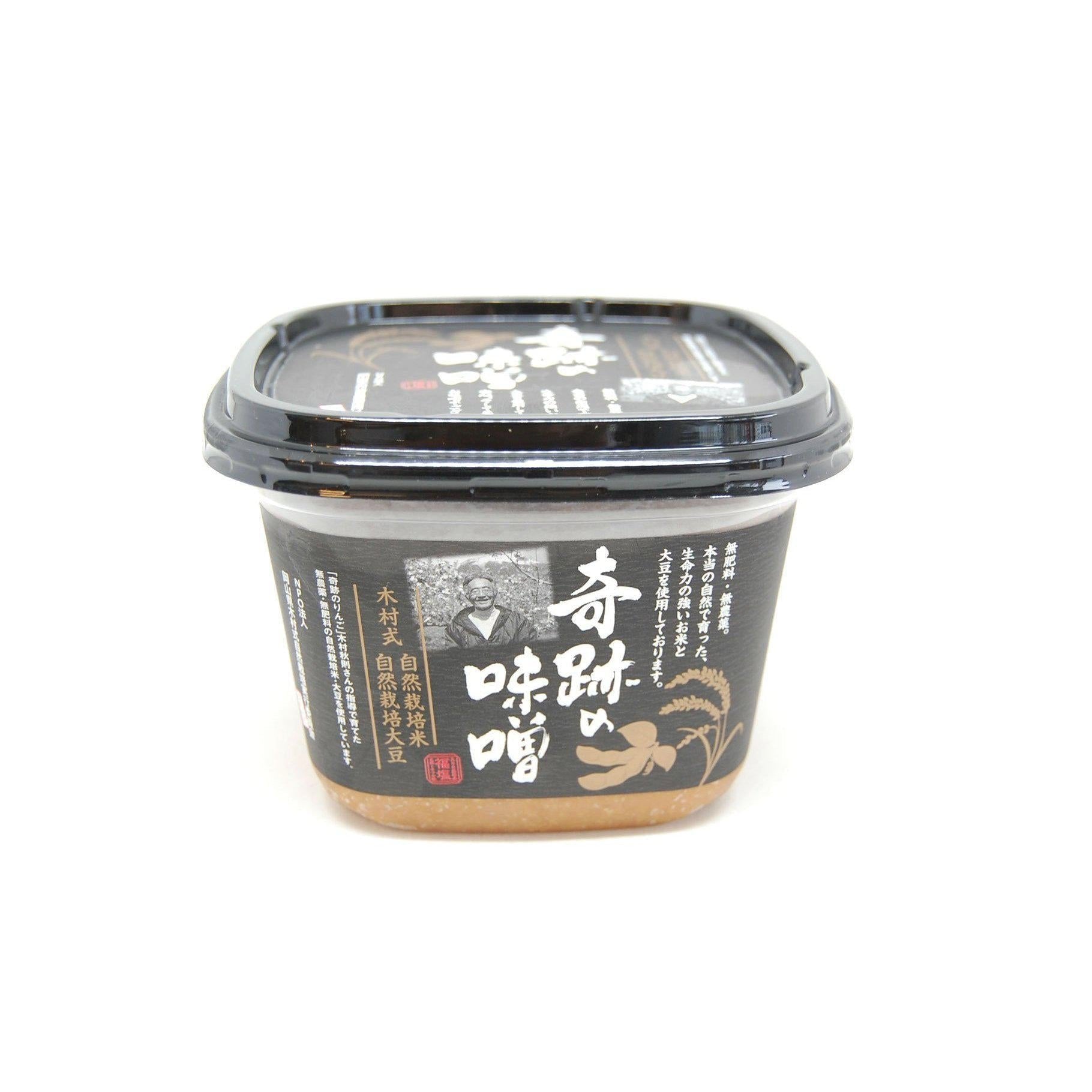 Premium Marumikoji Kiseki Miso Paste 750g - Natural Fermented Japanese Soybean Paste for Soups, Marinades & Dressings - Authentic Flavor for Ramen, Miso Soup & Japanese Cooking