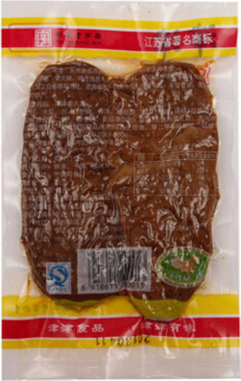 Premium Vegetarian Ham & Dried Tofu Snacks - Authentic Suzhou Specialty | Healthy Plant-Based Protein for Vegan Diet, Travel & Office Snacking