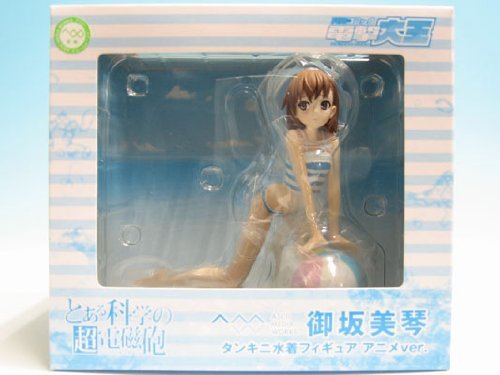 Railgun Misaka Mikoto Tankini Swimsuit Anime Figure - Limited Edition A Certain Scientific Blitz Magazine Exclusive | Perfect for Anime Collectors & Toaru Kagaku no Railgun Fans