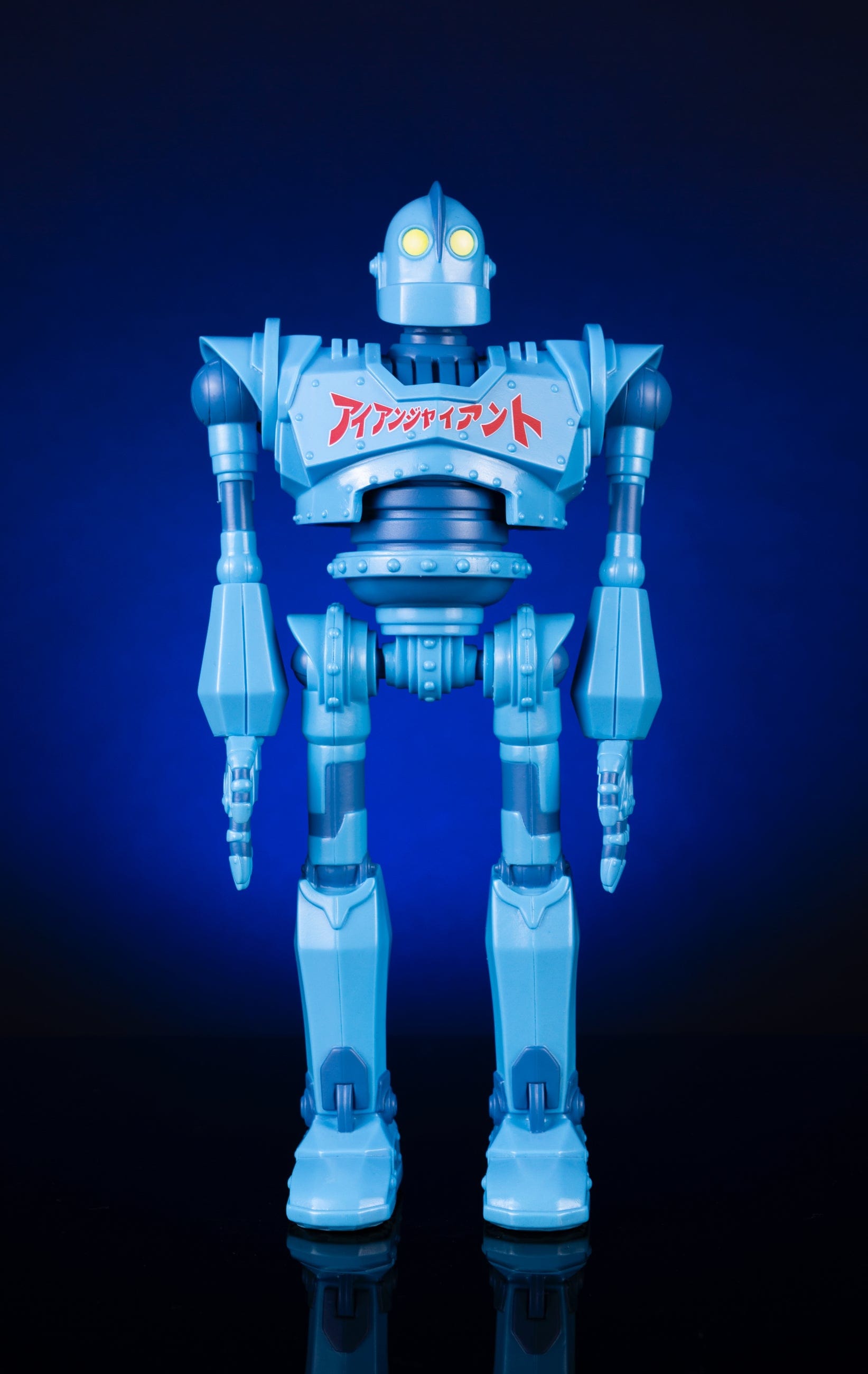 Iron Giant Soft Vinyl Figure - Limited Edition Designer Con Variant (Artist Proof) | Collectible Movie Memorabilia for Home Display & Pop Culture Enthusiasts