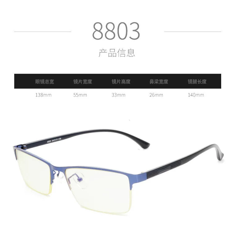 Brightzone Unisex Semi-Rim Square Alloy Eyeglasses Frame 48803 - Lightweight & Durable for Work, Reading & Fashion