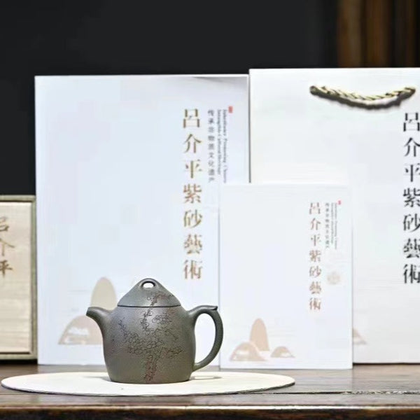 Handmade Zisha Teapot 'Qin Quan' by Artist LV Jie Ping (Level 3 2020) - Premium Qing Duan Clay - Traditional Chinese Yixing Teapot for Tea Ceremony & Home Decor