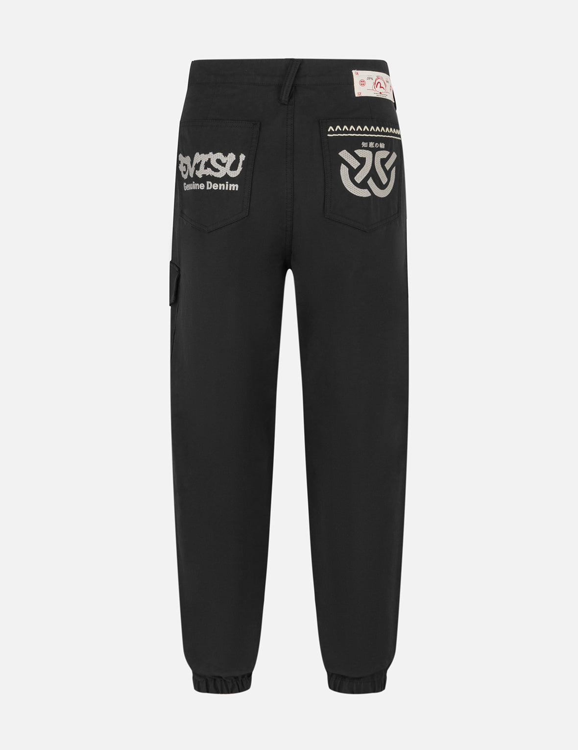 Kamon & Wheel of Wisdom Embroidered Fashion Joggers - Stylish Woven Lounge Pants for Men & Women | Perfect for Yoga, Gym, and Casual Wear