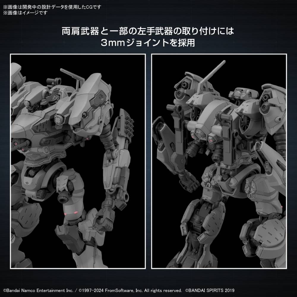 Bandai 30 Minutes Missions 30MM 1/100 RaD CC-2000 Orbiter Model Kit - Armored Core VI: Fires of Rubicon - Perfect for Collectors & Mecha Enthusiasts - Build & Display for Gaming Rooms & Anime Collections