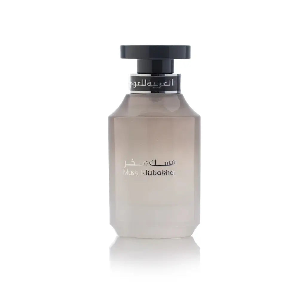 Premium Musk Mubakhar EDP Perfume - 100ml Long-Lasting Fragrance for Men & Women | Perfect for Evening Wear, Special Occasions & Gift Giving