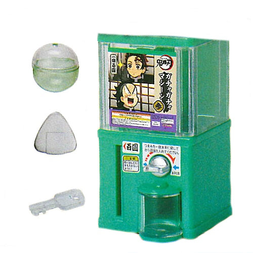 Demon Slayer Gacha Machine Stasto 3-Inch Collectible Action Figure Toy - Perfect for Anime Fans, Gift Giving & Display Collection