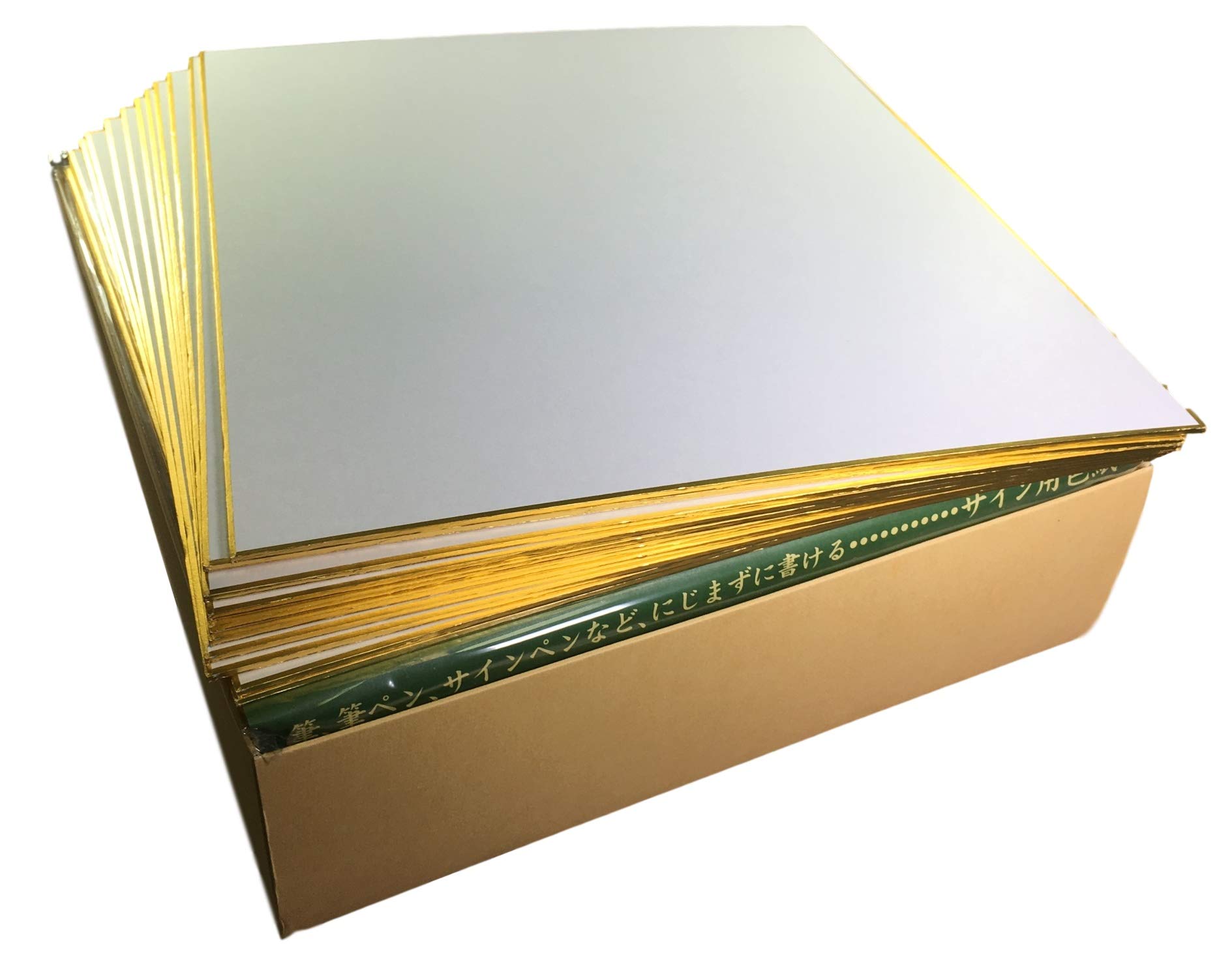 Japanese Shikishi White Board 9.5 x 10.75 Inches - Gold Bordered Art & Calligraphy Paper - Premium 50-Piece Box Set - Perfect for Japanese Painting, Writing Practice & Gift Giving