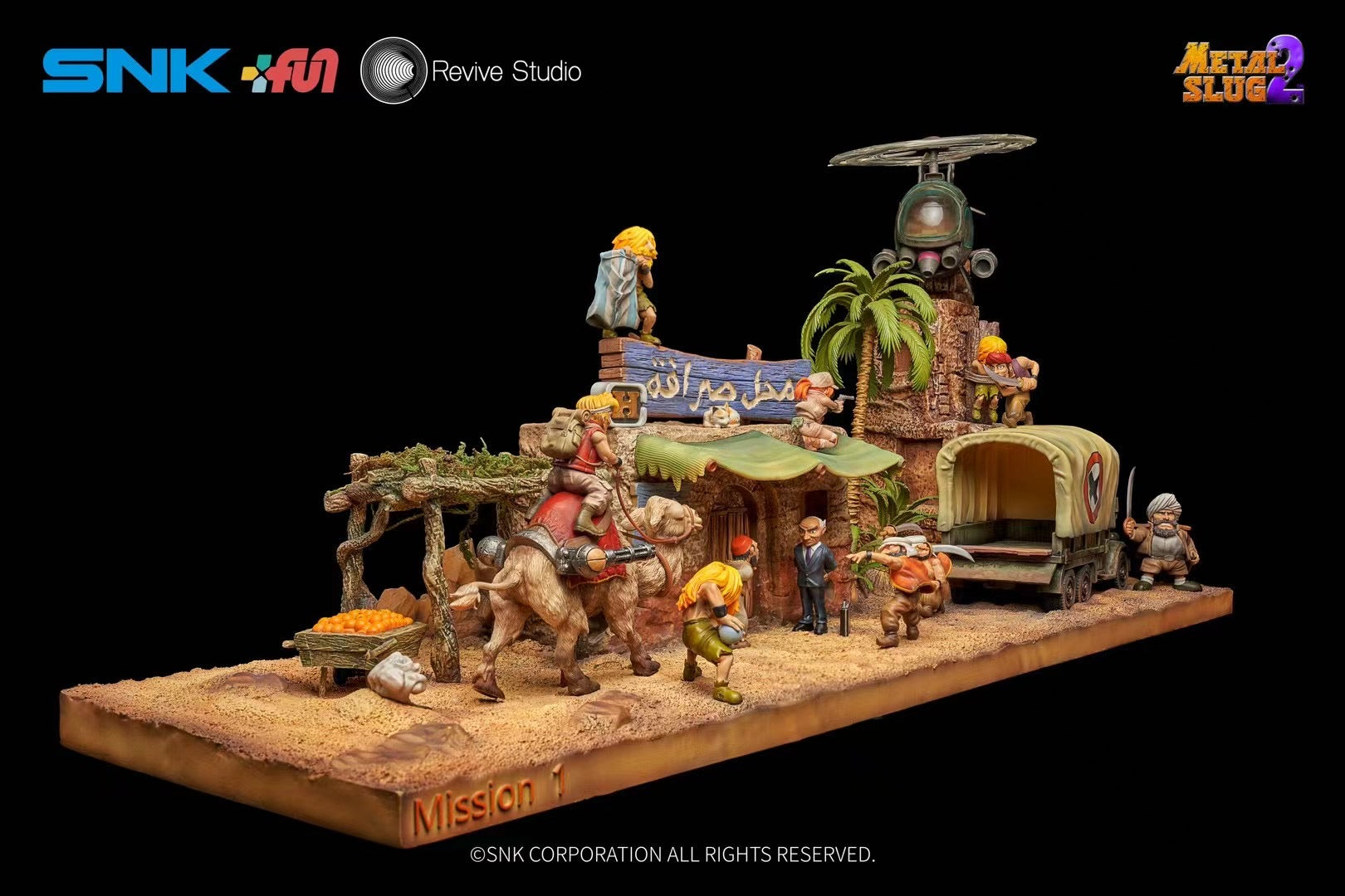 Revive Studio Licensed Metal Slug 2 Version 1 Arcade Game - Perfect for Retro Gaming Enthusiasts & Home Arcade Setups