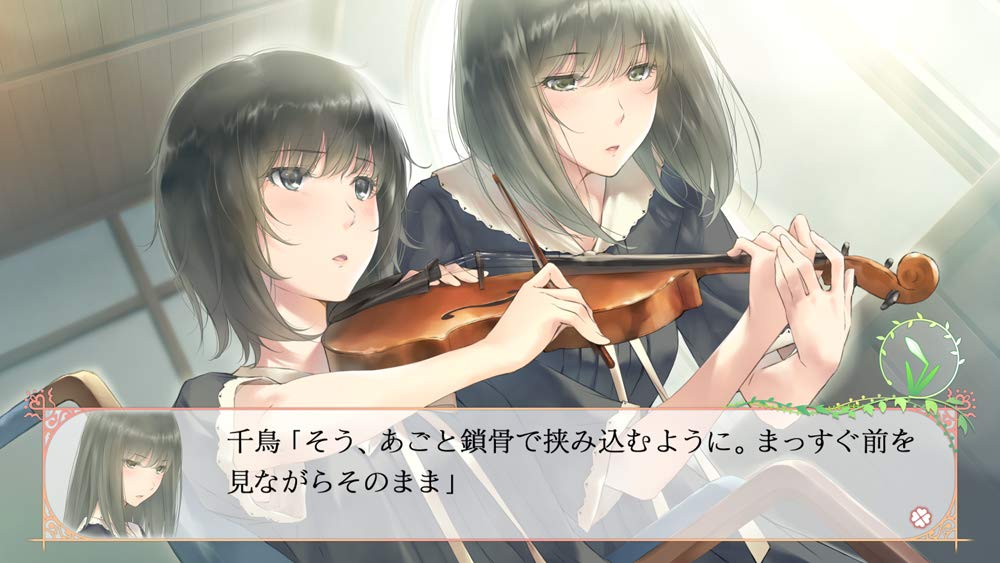 PROTOTYPE Flowers SHIKI - Nintendo Switch Game (Region Free, Japanese Version) - Perfect for Anime Fans & JRPG Lovers