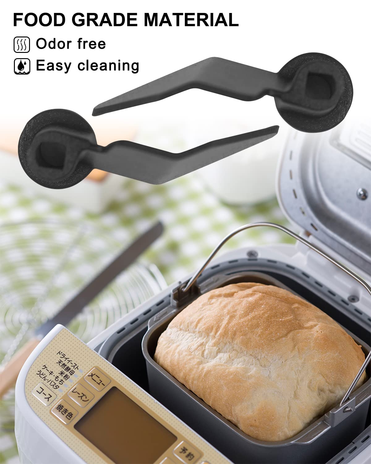 2-Pack Stainless Steel Bread Maker Paddles - Compatible with Most Bread Machines, Non-Stick Kneading Blades for Efficient Dough Mixing - Perfect for Baking Homemade Bread, Pizza Dough, and Pastries