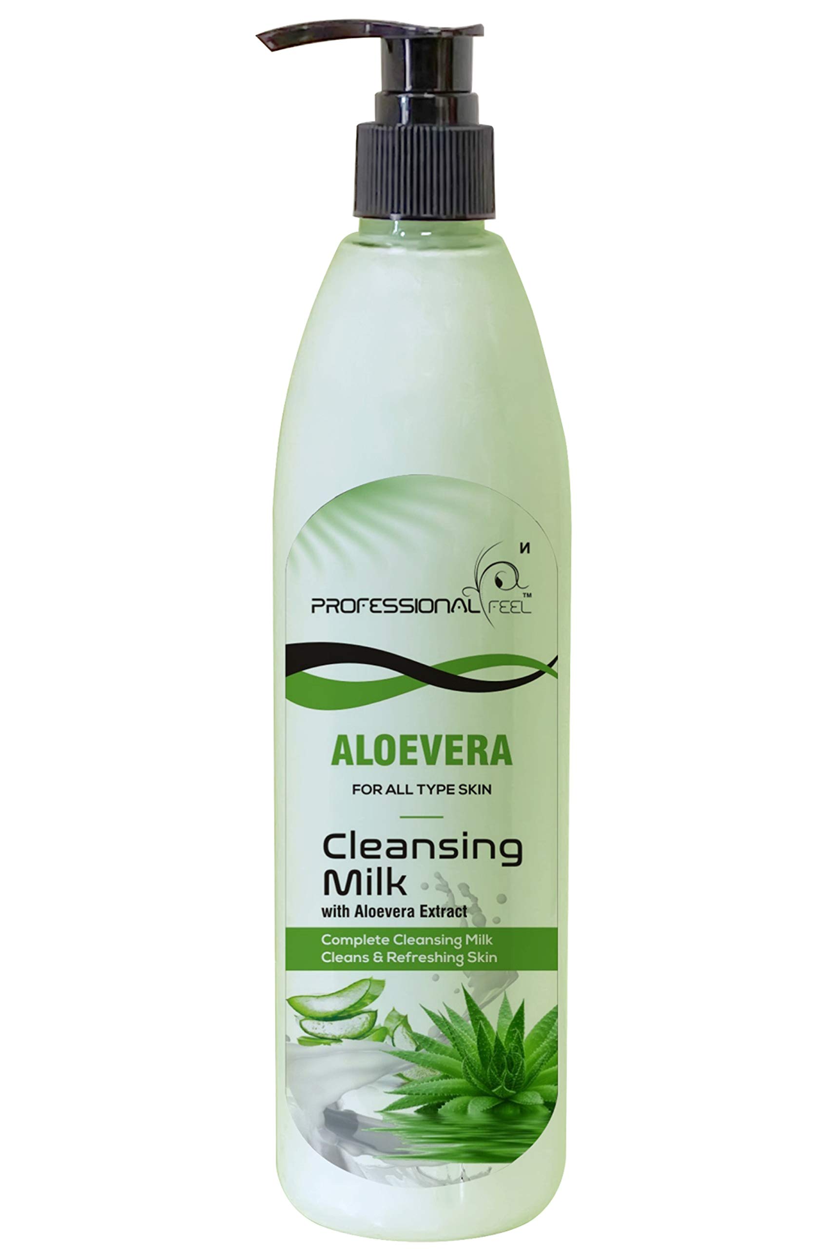 Professional Aloe Vera Cleansing Milk for All Skin Types - Smooth, Soft & Clean Skin with Whitening Benefits (500g) | Gentle Daily Face Wash for Sensitive, Dry & Oily Skin | Perfect for Morning & Night Skincare Routine