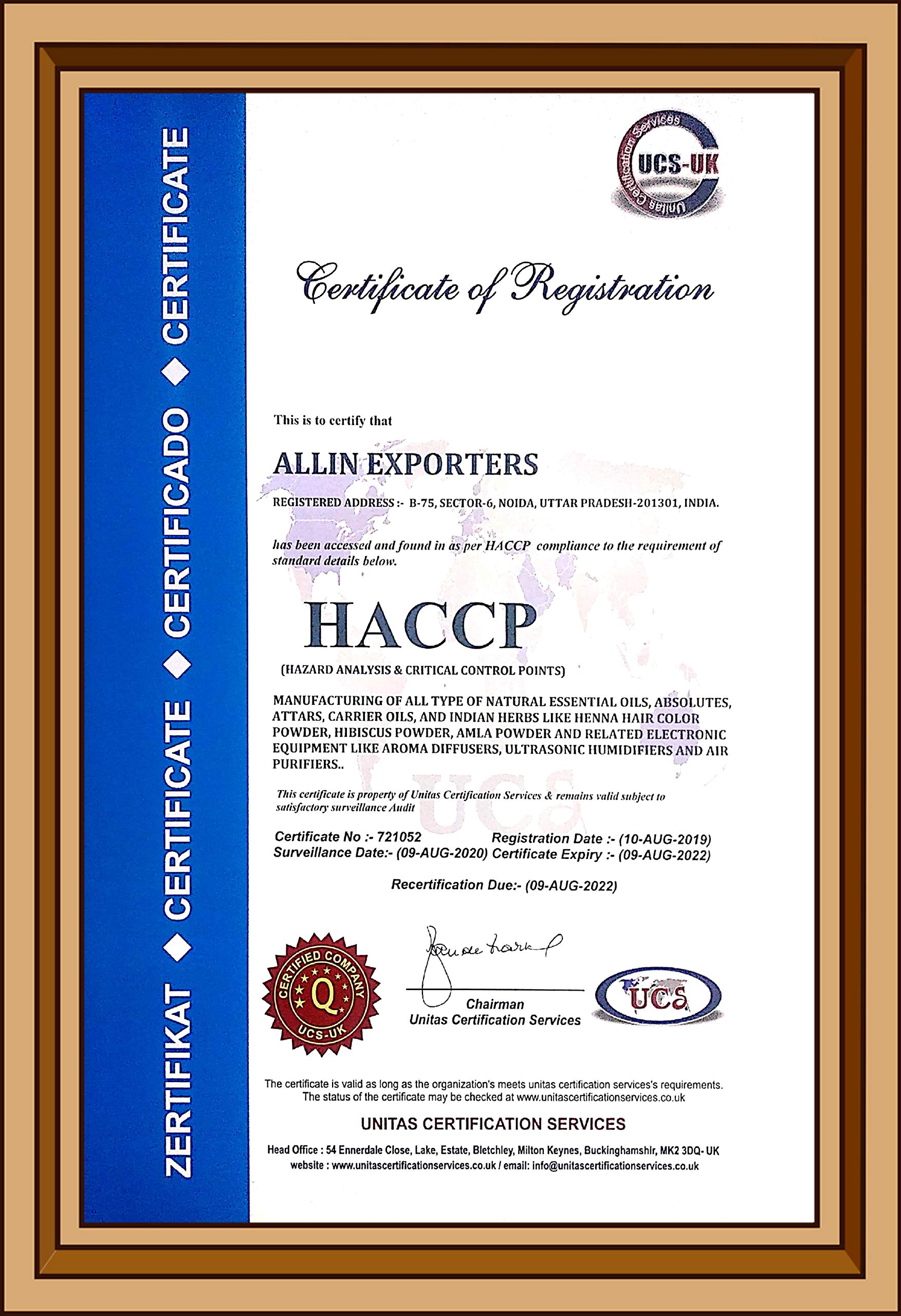 Allin Exporters 100% Pure & Natural Mace Oil - Undiluted Essential Oil for Aromatherapy, Massage & Skincare - 15 ML Bottle