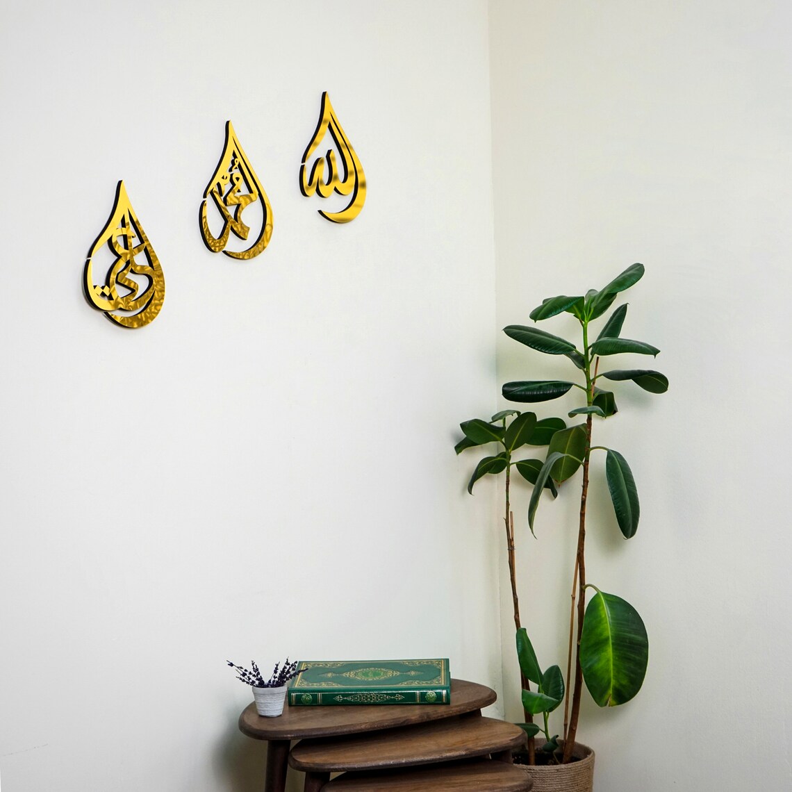 Handcrafted Islamic Wall Art - Allah (SWT), Prophet Muhammad (PBUH) & Hazrat Ali (RA) Wooden Calligraphy - Elegant Drop Design for Home Decor, Mosque & Islamic Center Interiors
