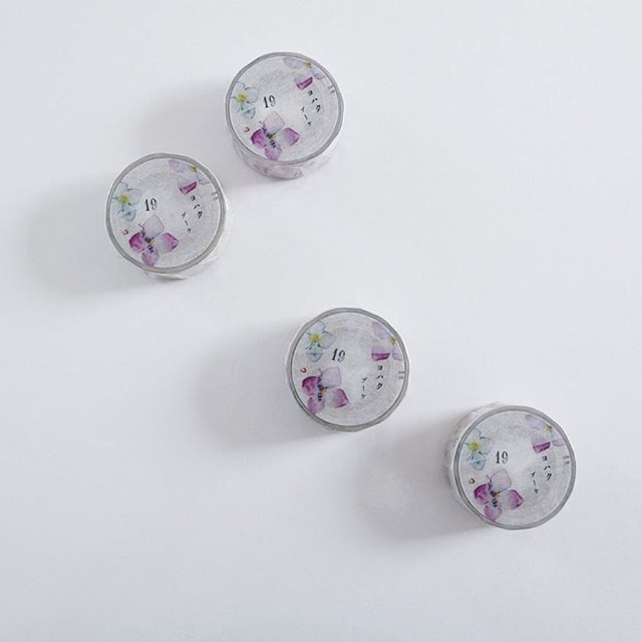 Bouquet Washi Tape - Floral Decorative Paper Tape for Scrapbooking, Journaling, Gift Wrapping & DIY Crafts - Perfect for Home Decor, Bullet Journals and Wedding Invitations