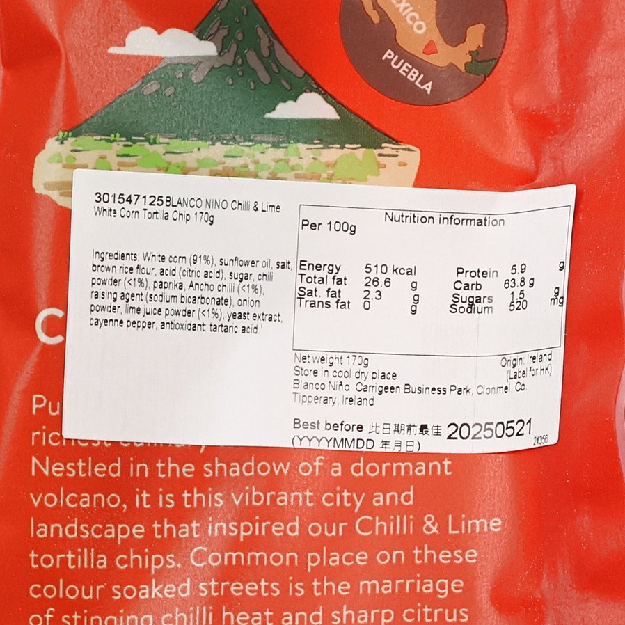 BLANCO NINO Chilli & Lime White Corn Tortilla Chips (170g) - Gluten-Free, Vegan Snacks for Parties, Dips & Mexican Cuisine