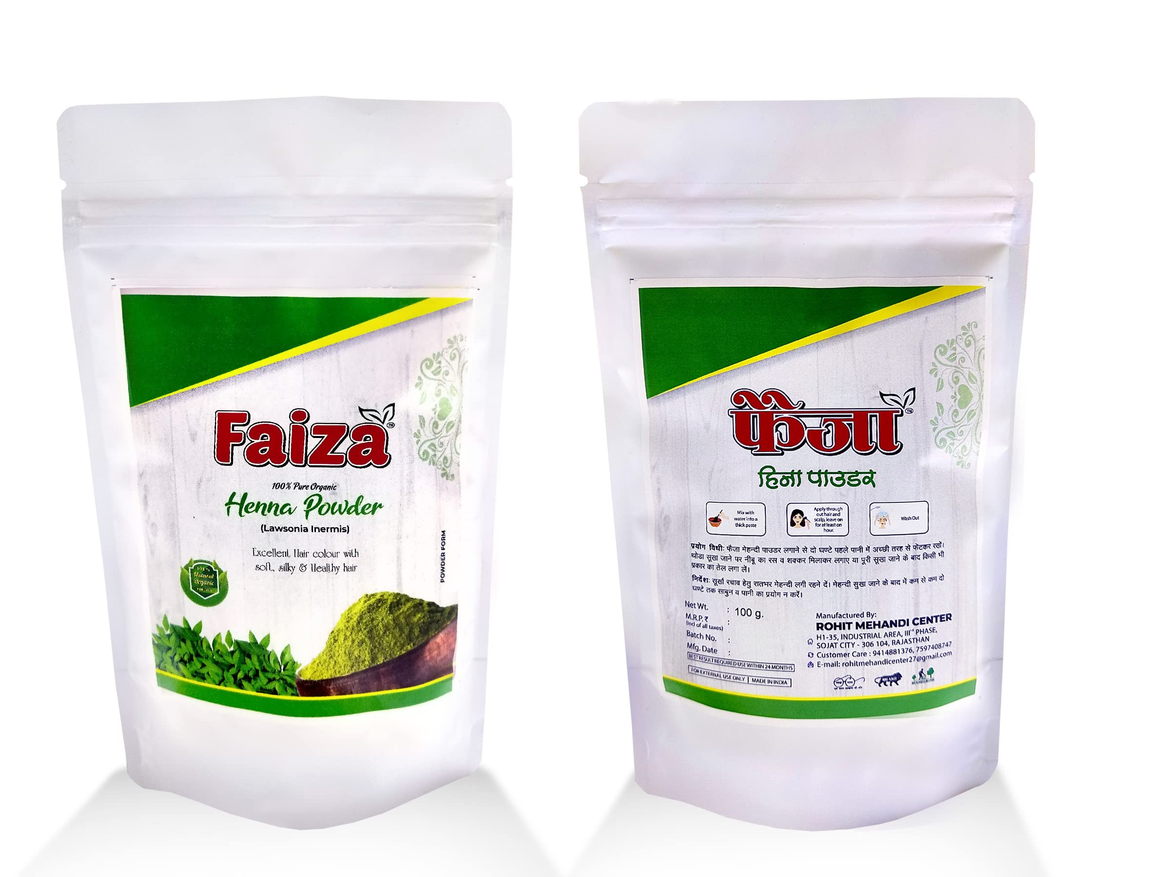 FAIZA 100% Pure Natural Henna Powder for Hair Dye & Body Art - 100g | Safe Chemical-Free Hair Coloring, Mehndi Tattoos for Hands & Feet | Perfect for DIY Hair Treatment, Bridal Mehndi & Festive Body Art