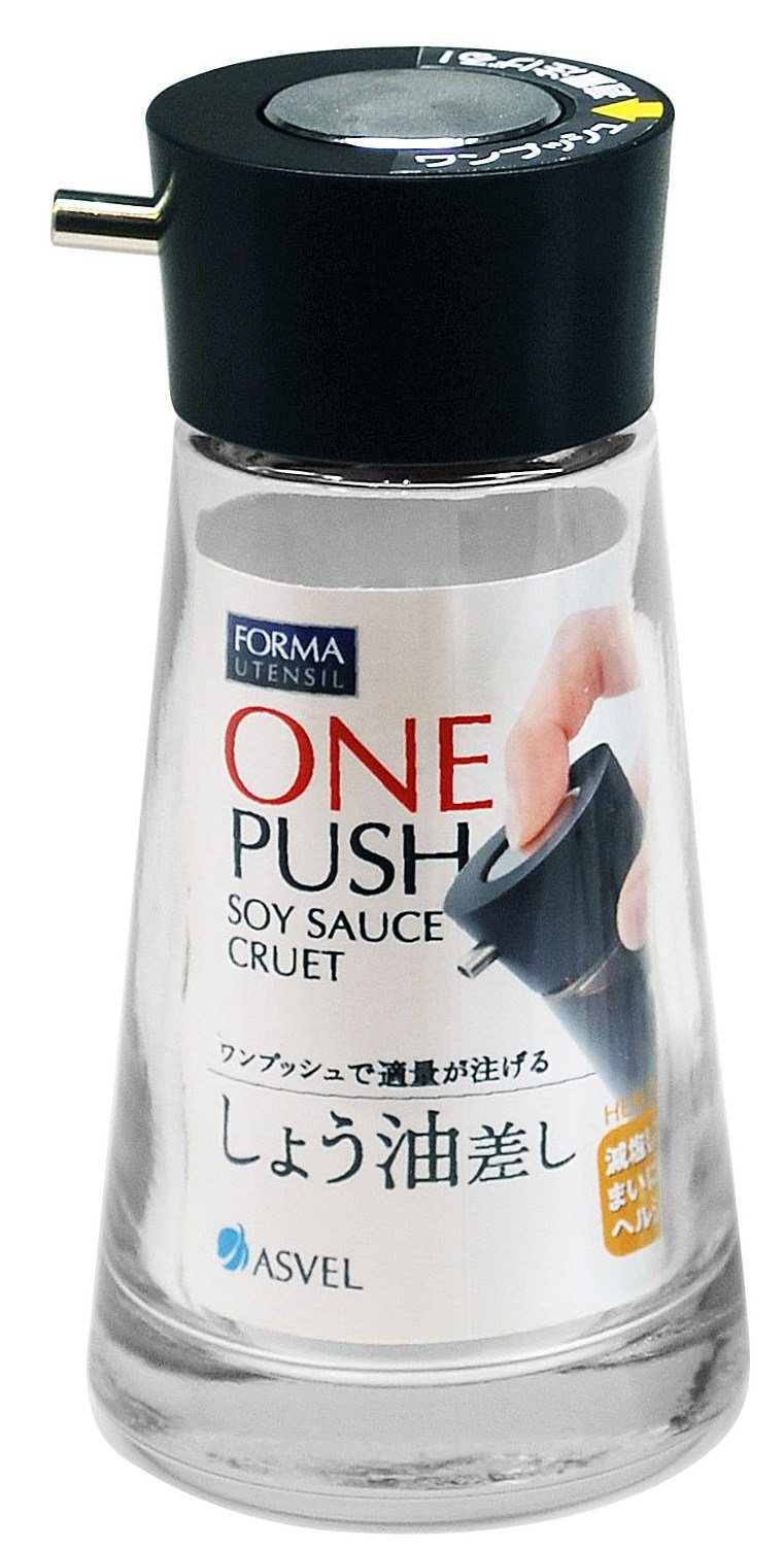 Asvel Dripless Glass Soy Sauce Dispenser with Black Cap - Premium Kitchen Condiment Bottle for Sushi, Asian Cooking & Table Serving