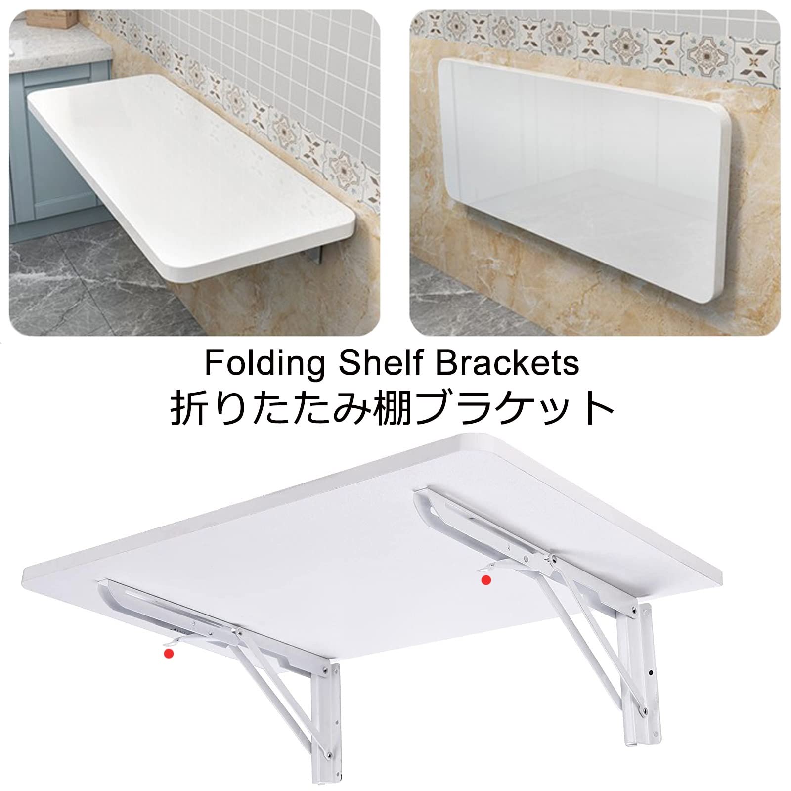 LIGUOYI Wall Mounted Folding Desk 20-47 Inches - Space Saving Drop Leaf Table for Dining, Home Office & Study | Floating Shelf Bracket Design | Perfect for Small Spaces, Apartments & Dorm Rooms | Multiple Size Options Available