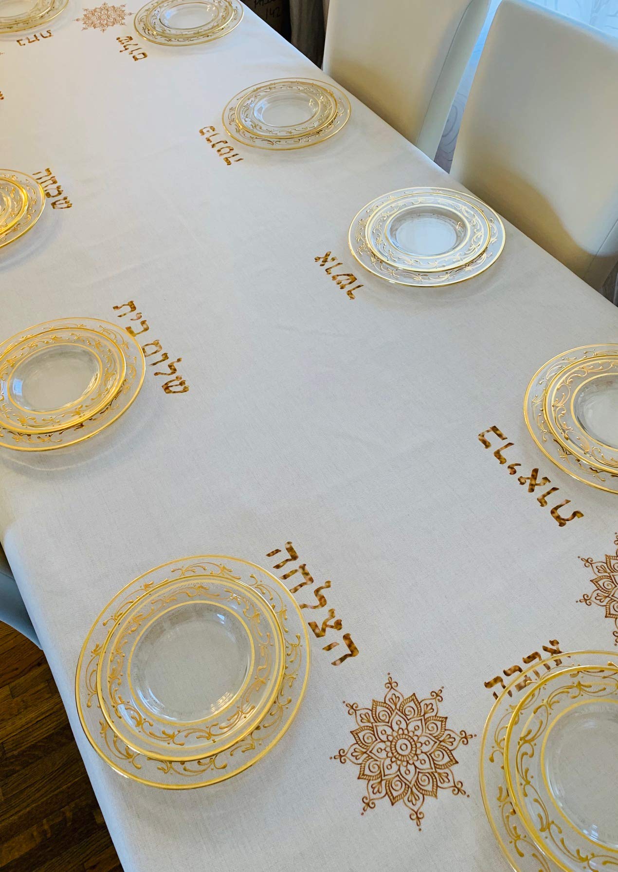 Elegant Jewish Blessings Ivory Tablecloth (55