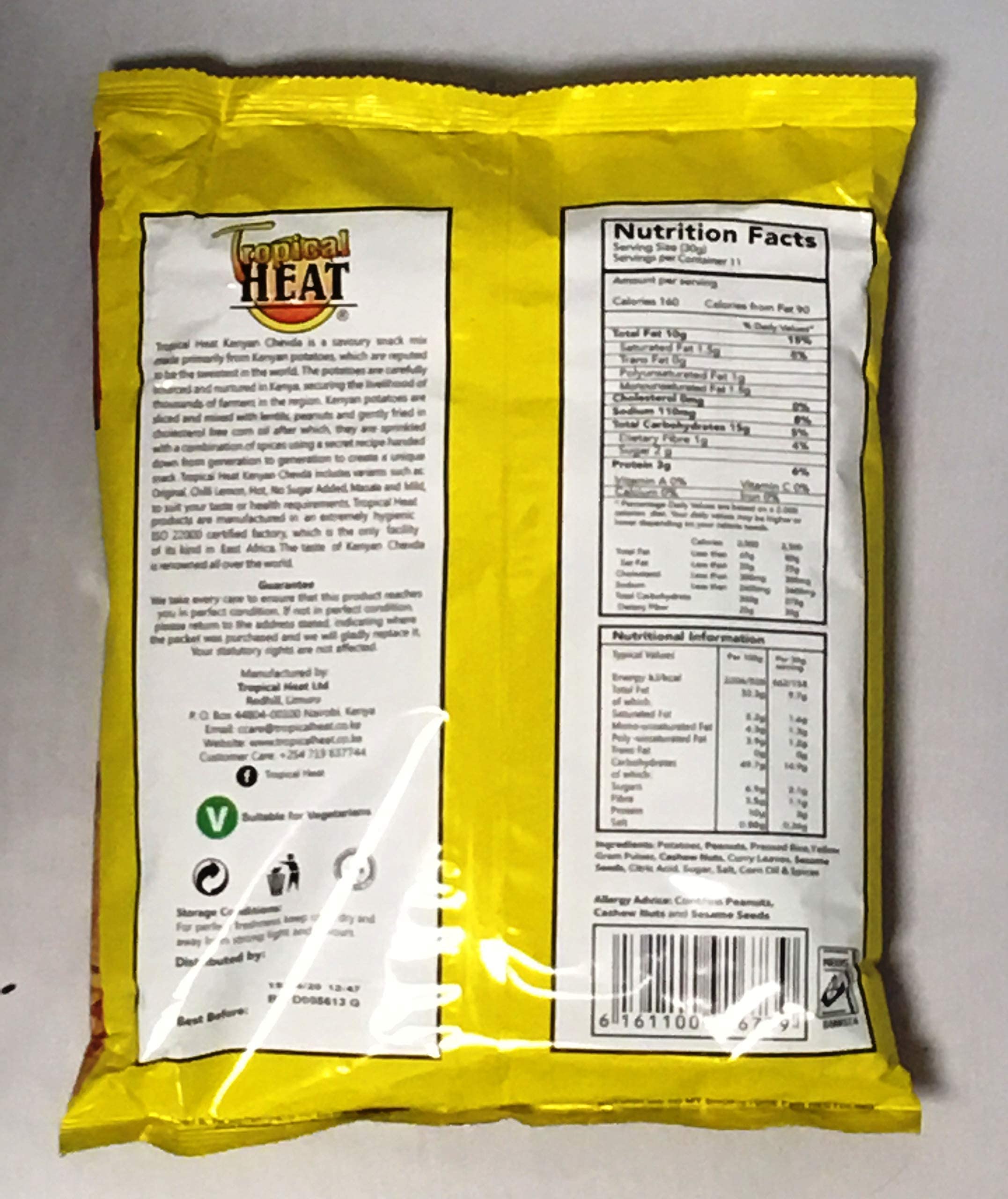 Premium Keyan Chevda Masala Snacks 340g | Spicy Indian Trail Mix | Perfect for Parties, Movie Nights & Office Snacking
