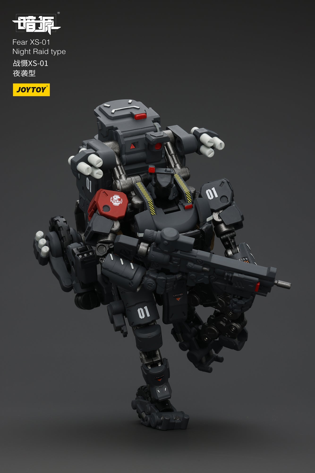 Pre Order JOYTOY 1/25 Scale Battle of the Stars Fear XS 01 Night Raid Action Figure - Collectible Model for Display & Sci-Fi Gaming Scenes
