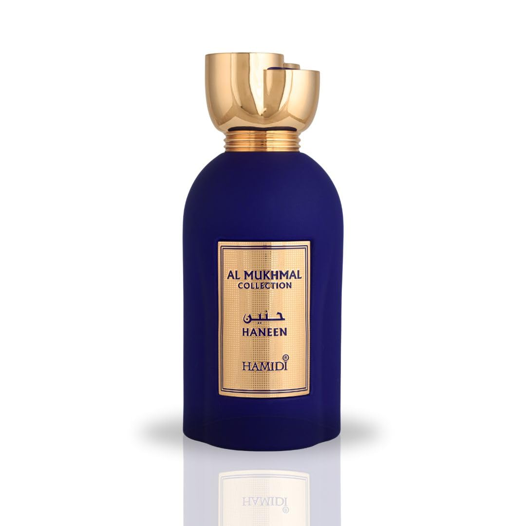 Hamidi AL MUKHMAL - HANEEN Long Lasting Unisex Arabian Perfume Spray 100ml (3.4 oz) Eau De Parfum for Women & Men | Exotic Fragrance for Date Night, Special Occasions & Daily Wear