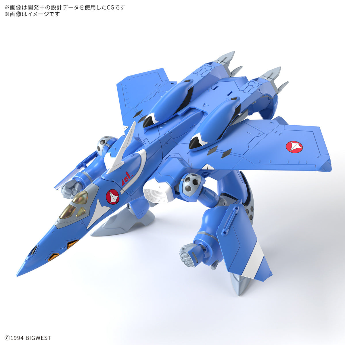 Bandai Macross 7 HG 1/100 VF-22S Sturmvogel II Model Kit - Maximilian Jenius Use - Anime Action Figure for Collectors & Display - Perfect for Gifts & Sci-Fi Fans