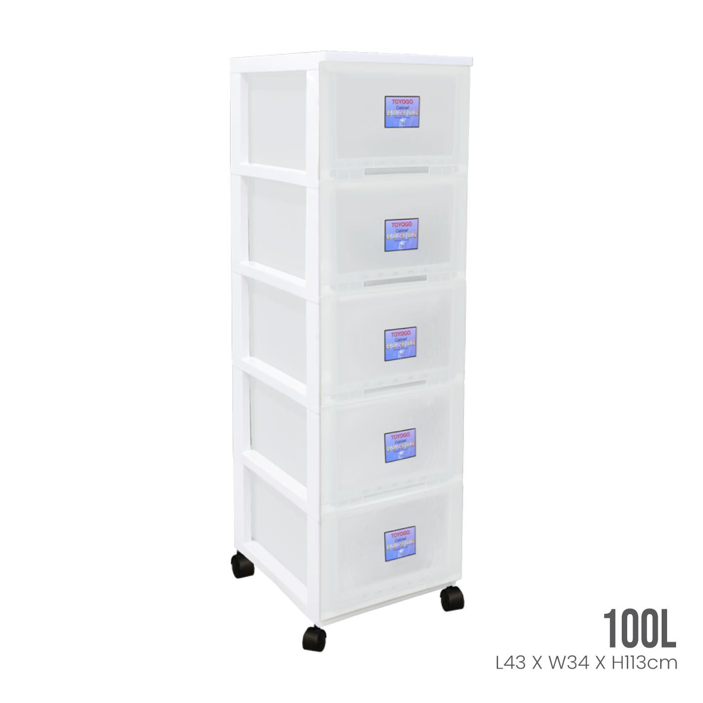 WHITE FRAME - TRANSLUCENT DRAWER (607-5WF-TPT)